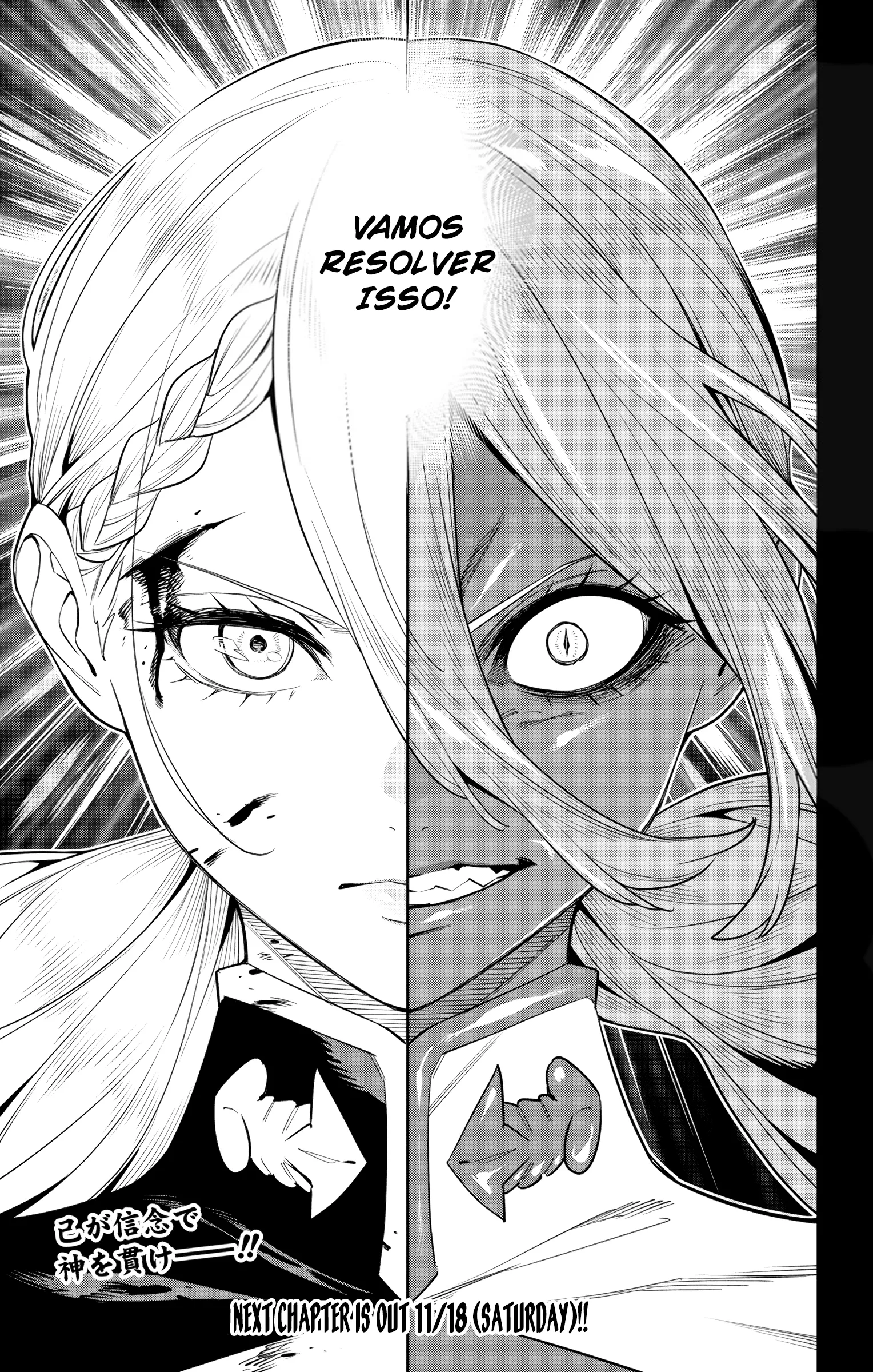 Read Mato Seihei no Slave PT Manga Online