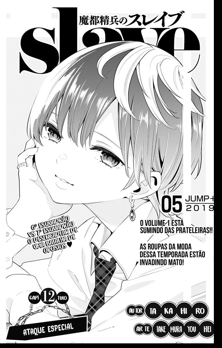Read Mato Seihei no Slave PT Manga Online
