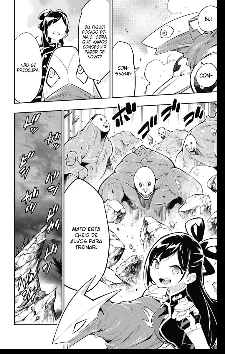 Read Mato Seihei no Slave PT Manga Online