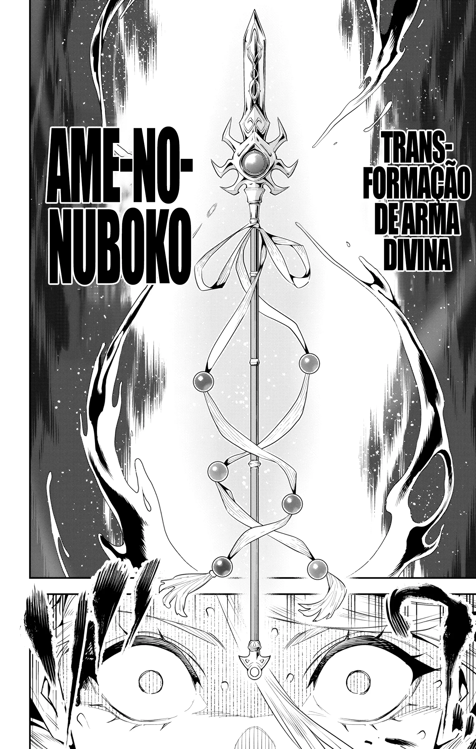 Read Mato Seihei no Slave PT Manga Online
