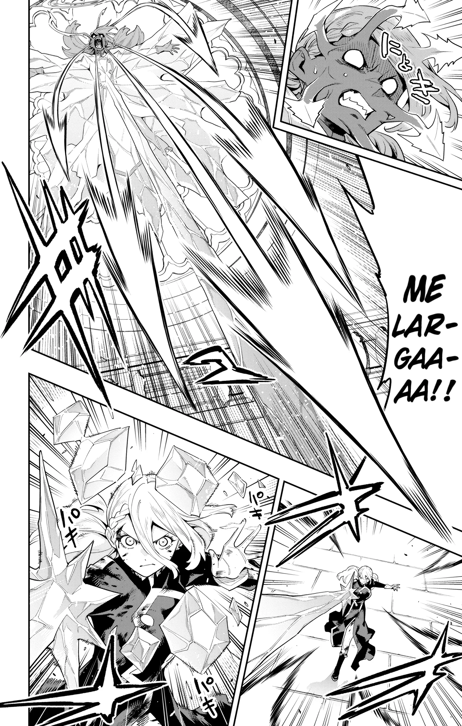 Read Mato Seihei no Slave PT Manga Online