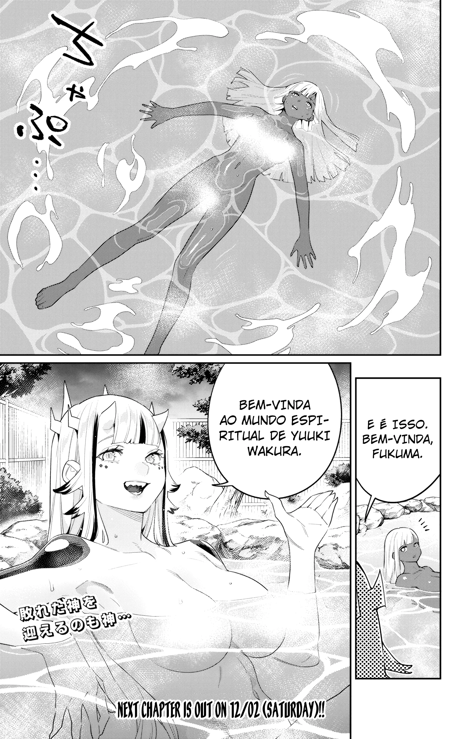 Read Mato Seihei no Slave PT Manga Online