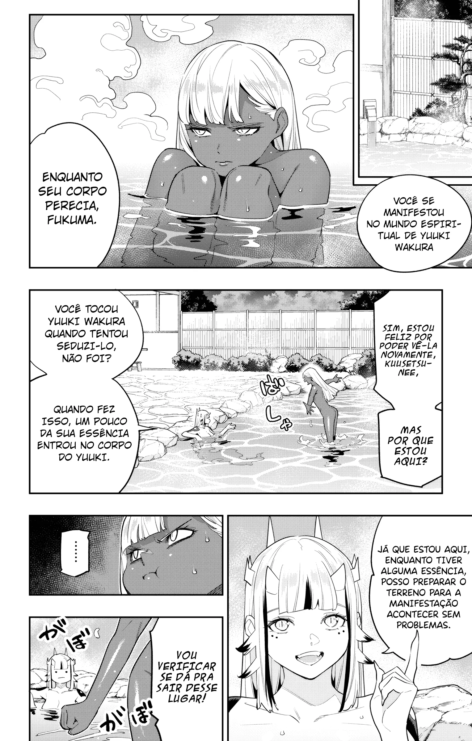 Read Mato Seihei no Slave PT Manga Online