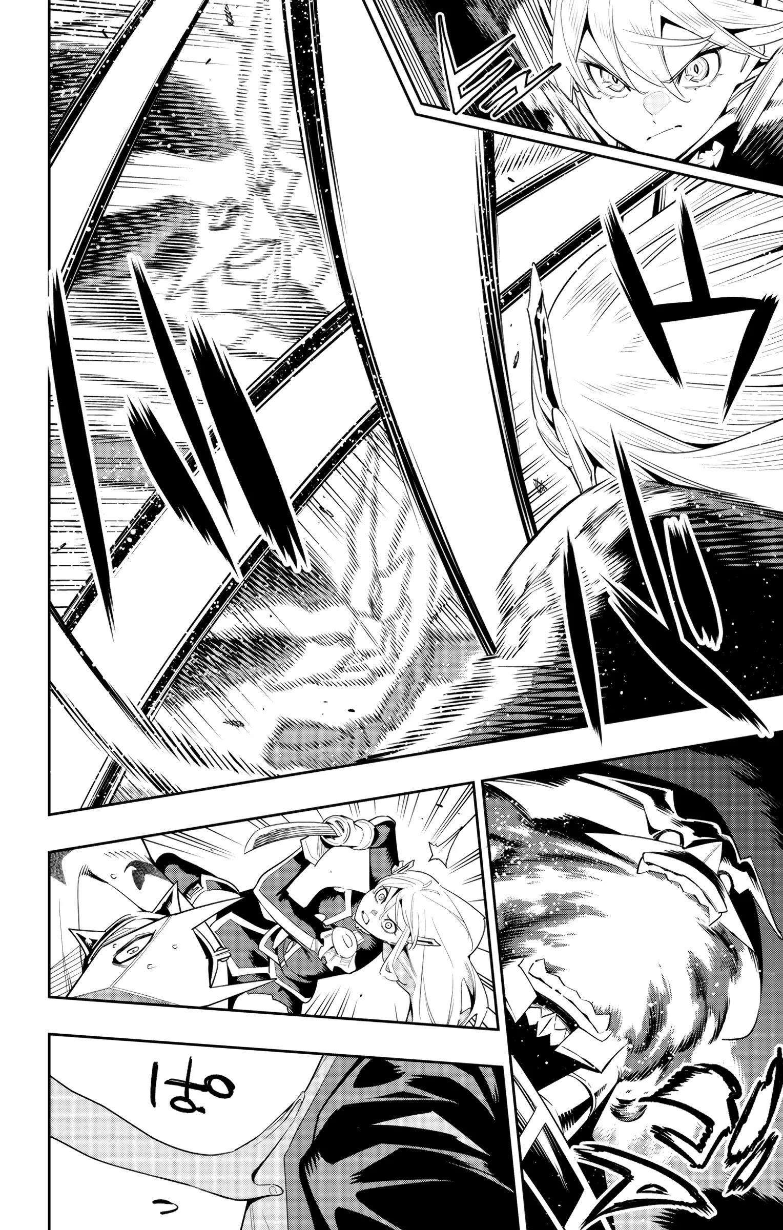 Read Mato Seihei no Slave PT Manga Online