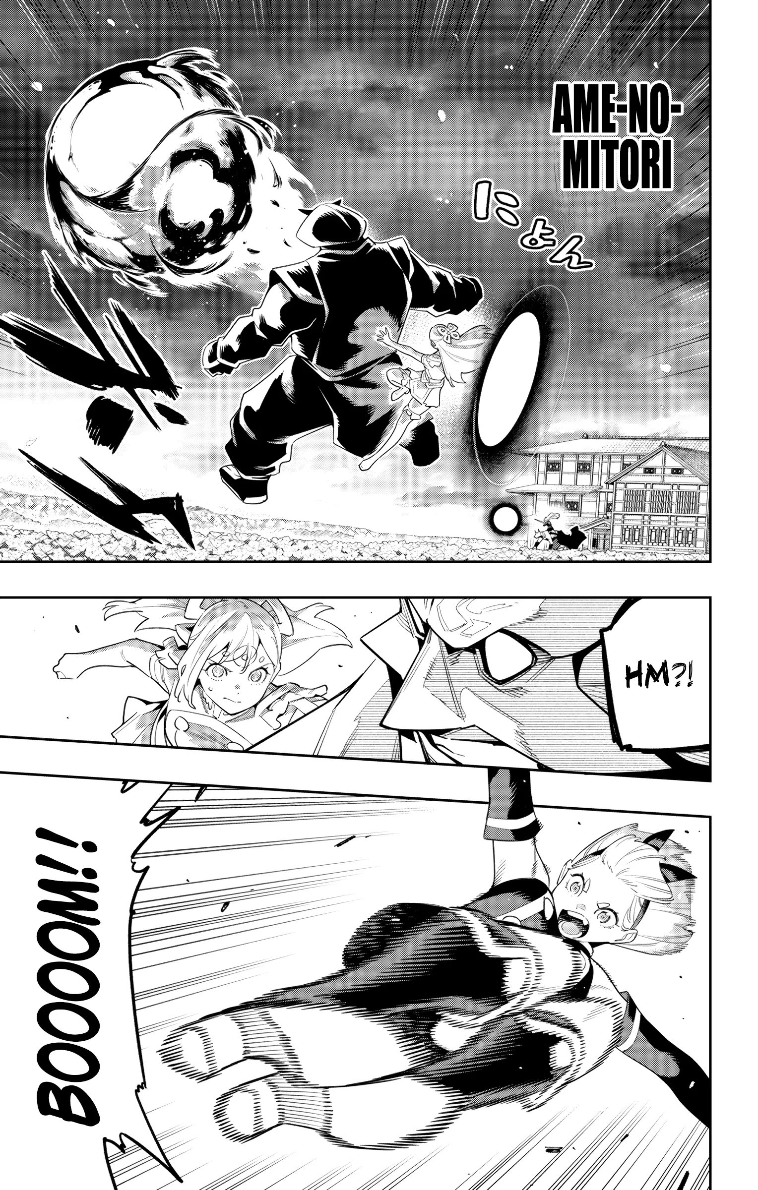 Read Mato Seihei no Slave PT Manga Online