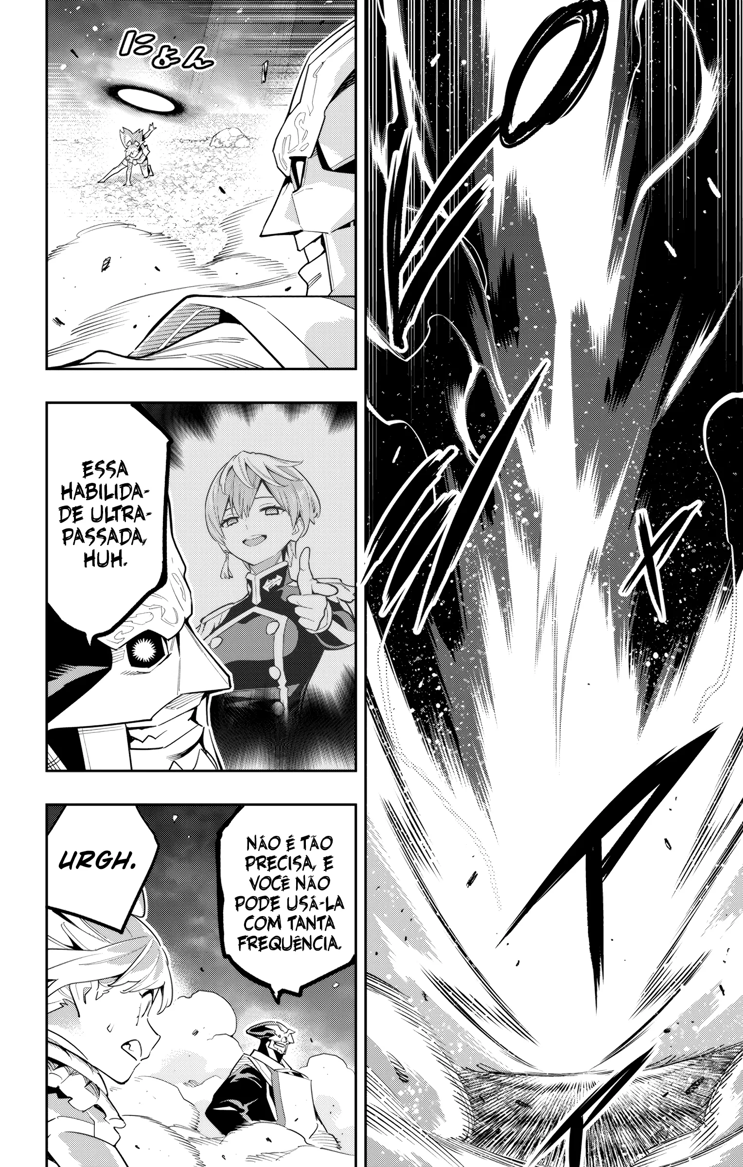 Read Mato Seihei no Slave PT Manga Online