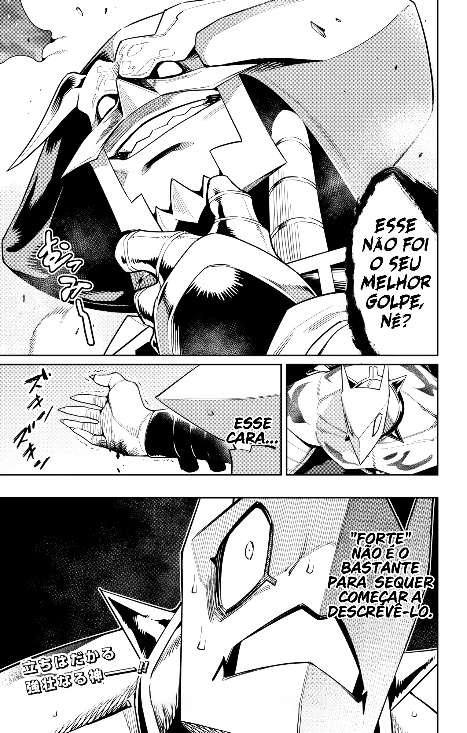 Read Mato Seihei no Slave PT Manga Online