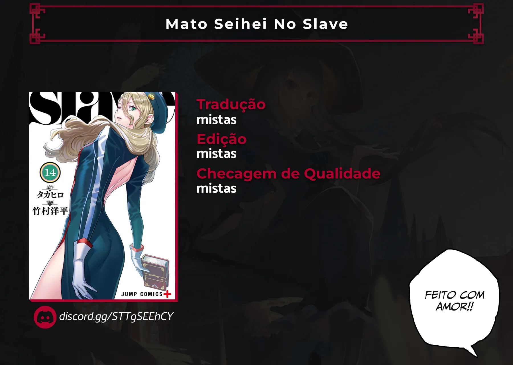 Read Mato Seihei no Slave PT Manga Online