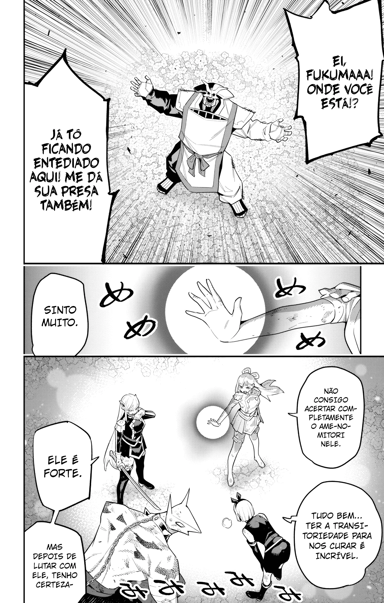 Read Mato Seihei no Slave PT Manga Online