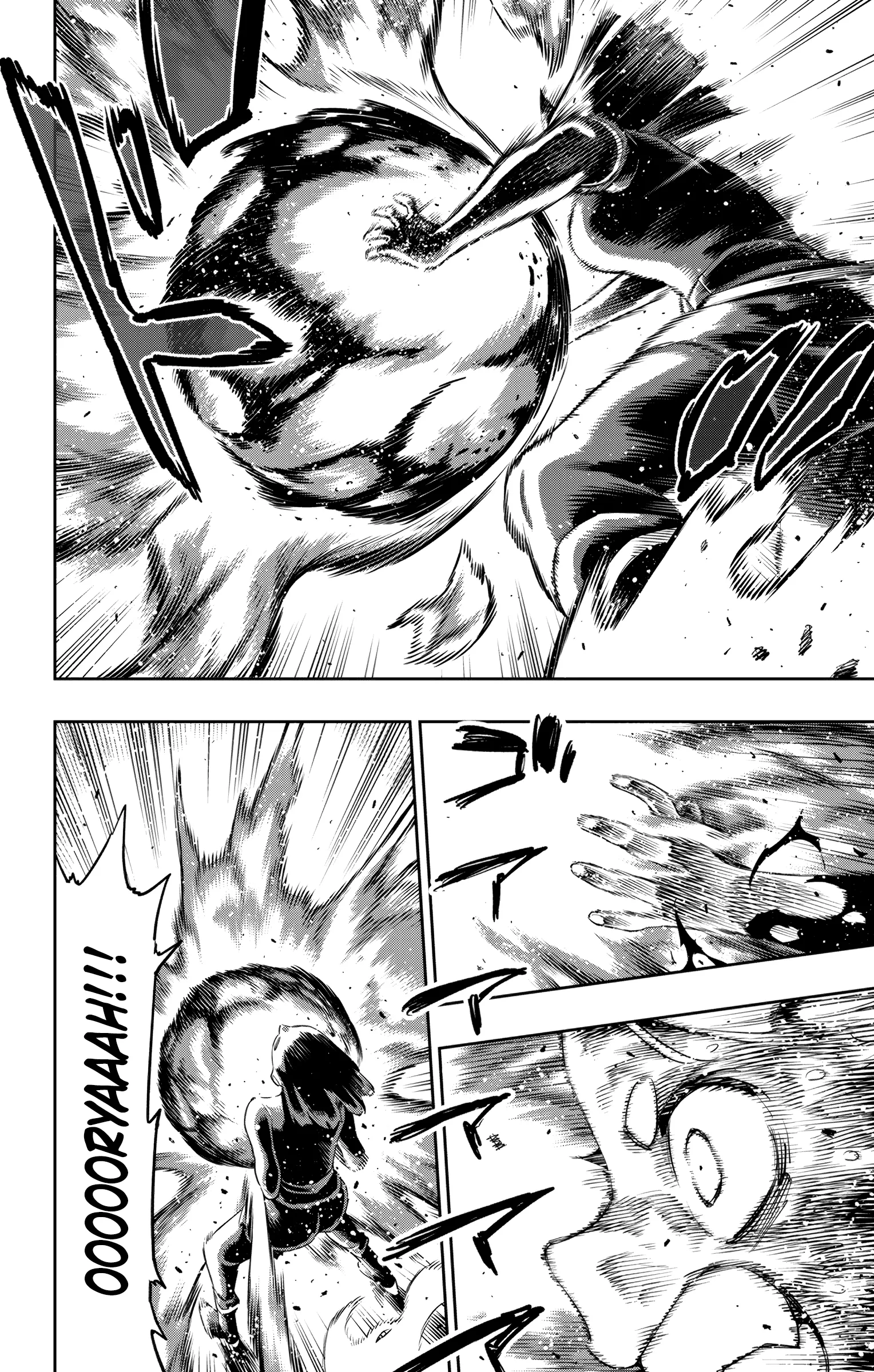 Read Mato Seihei no Slave PT Manga Online