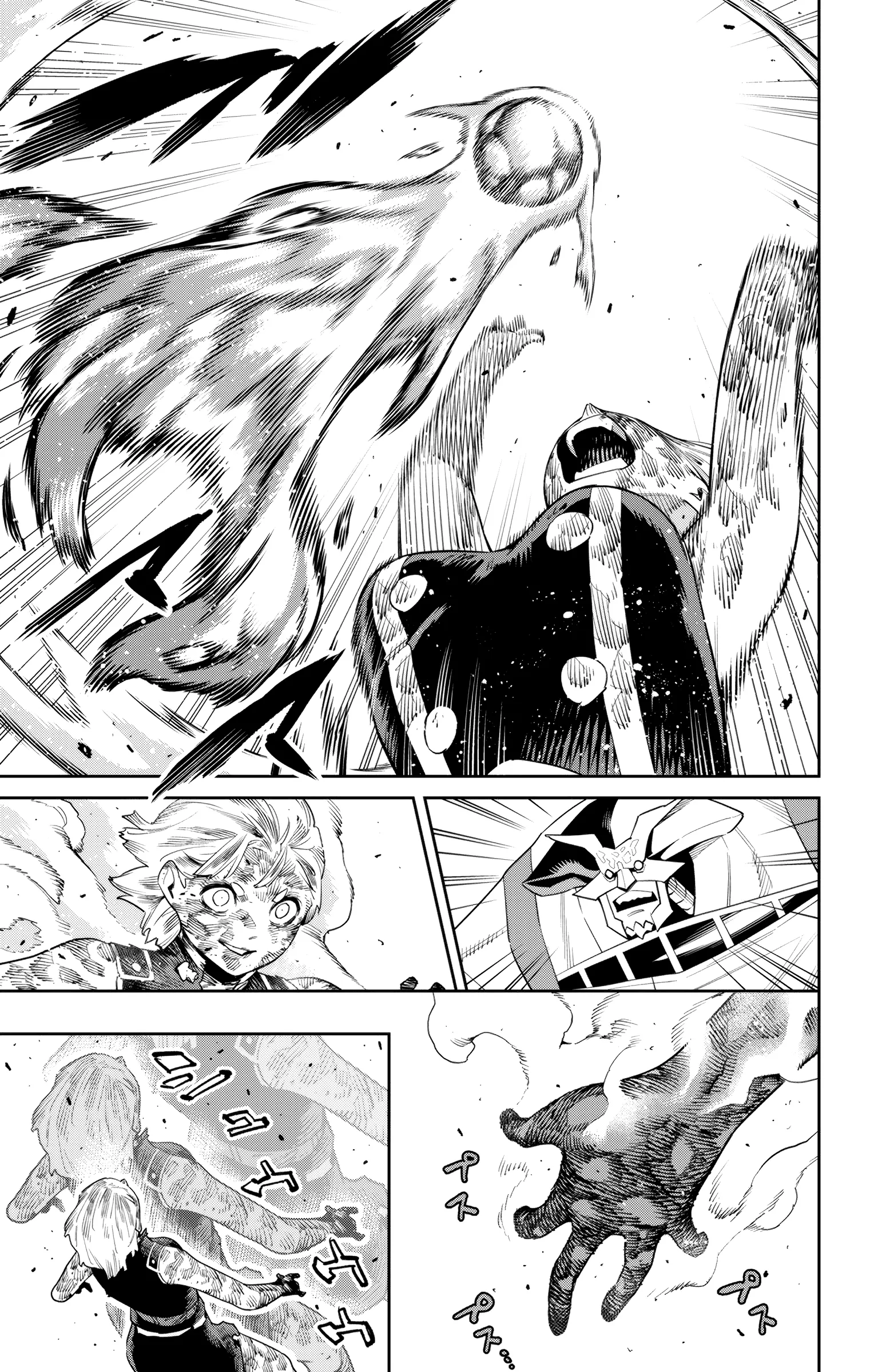 Read Mato Seihei no Slave PT Manga Online