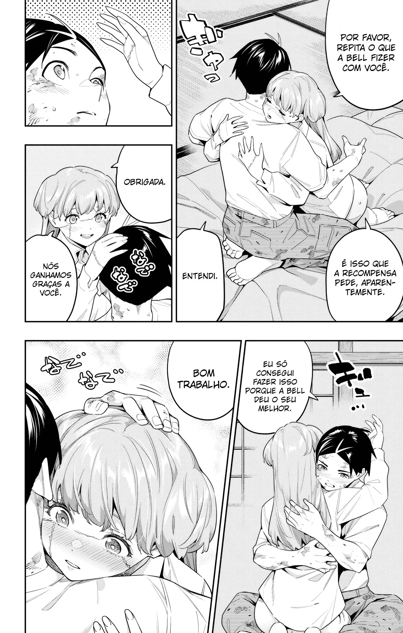 Read Mato Seihei no Slave PT Manga Online