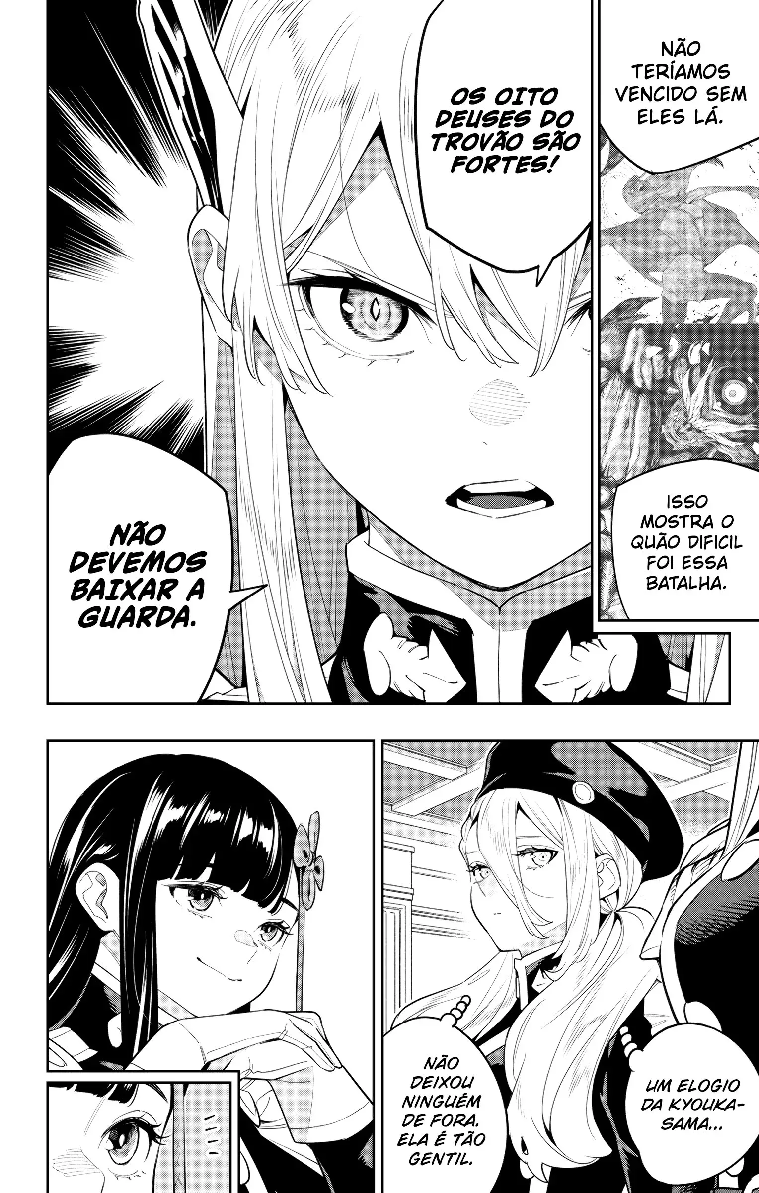 Read Mato Seihei no Slave PT Manga Online