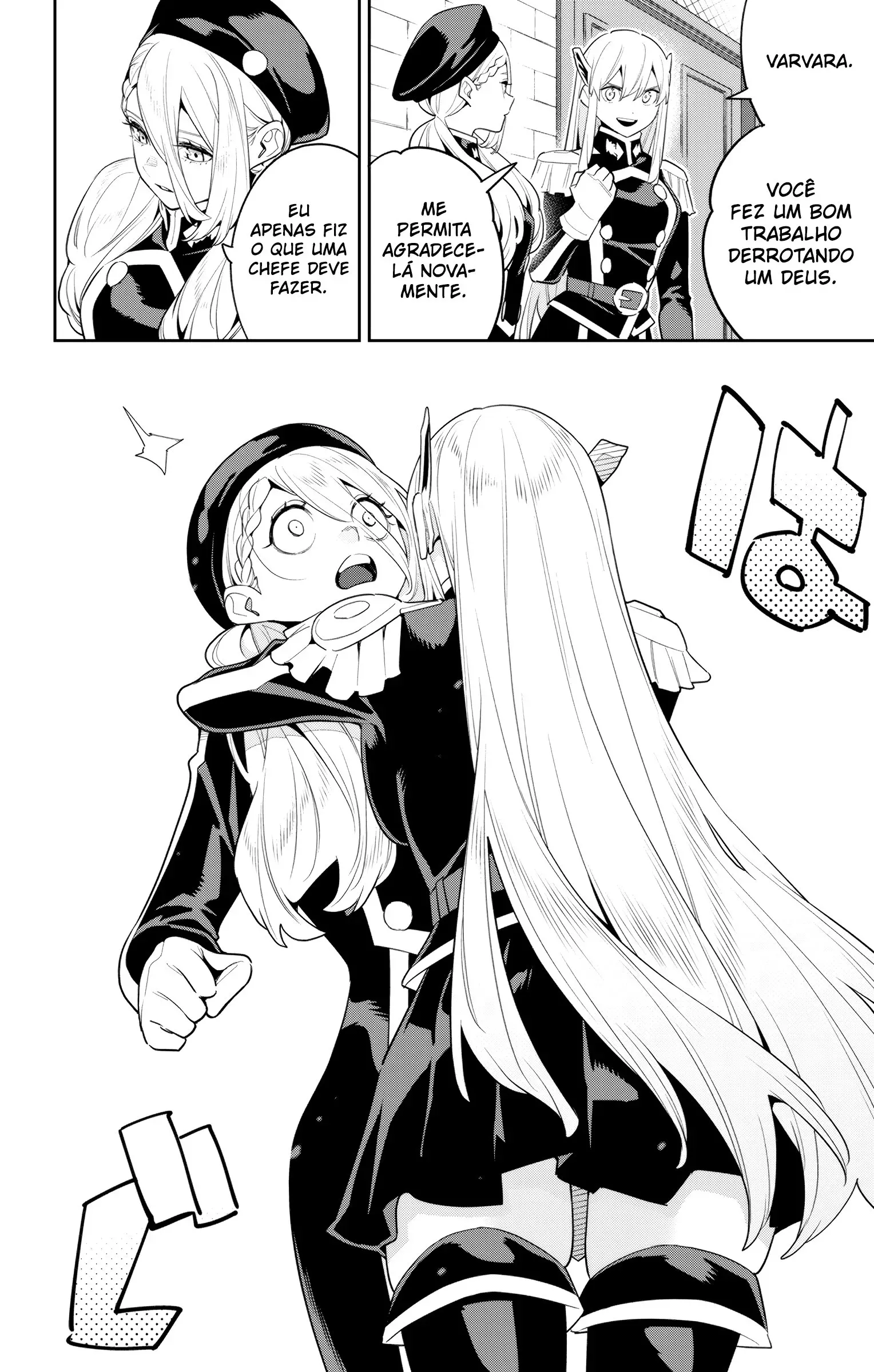 Read Mato Seihei no Slave PT Manga Online