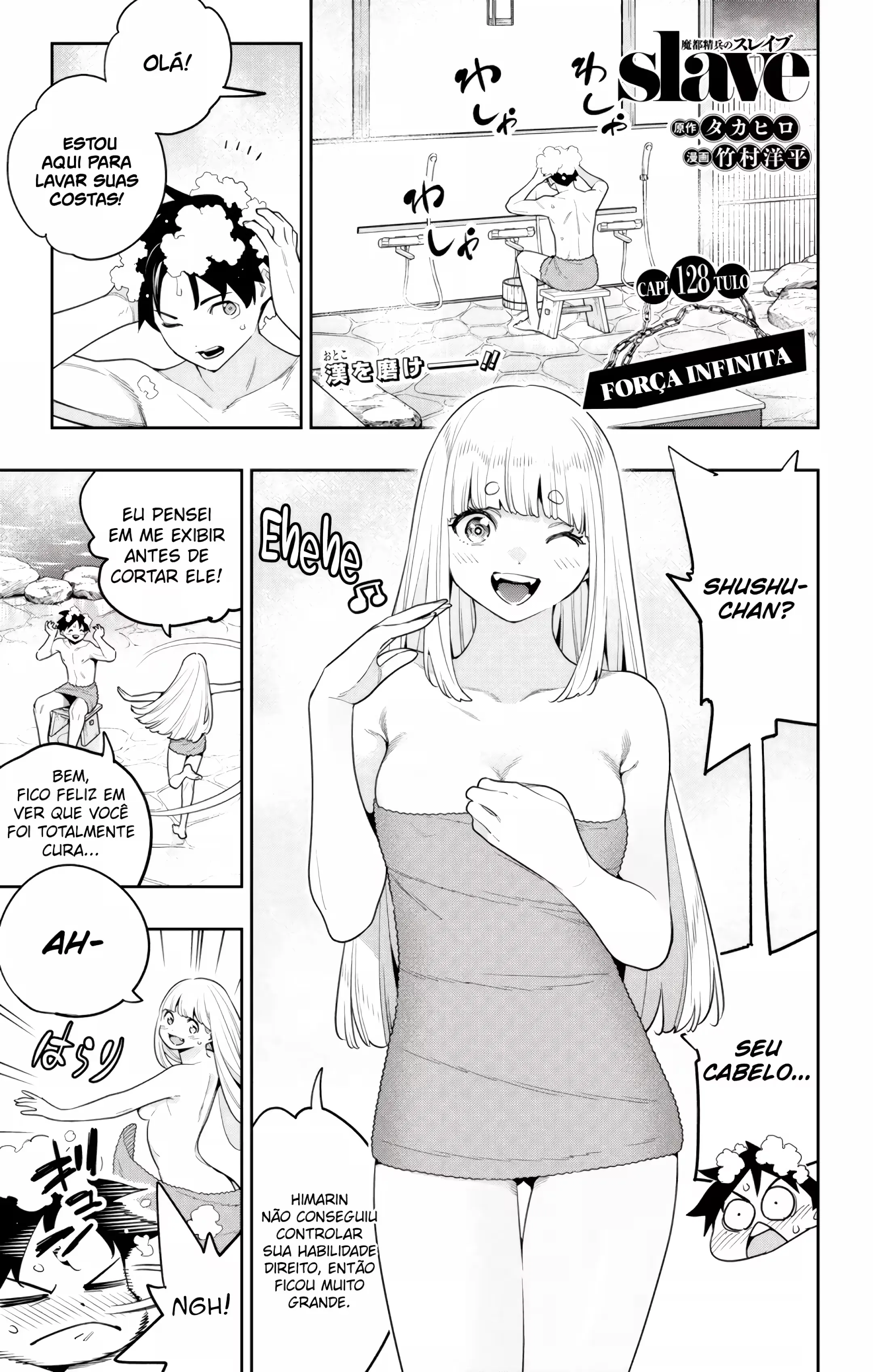 Read Mato Seihei no Slave PT Manga Online