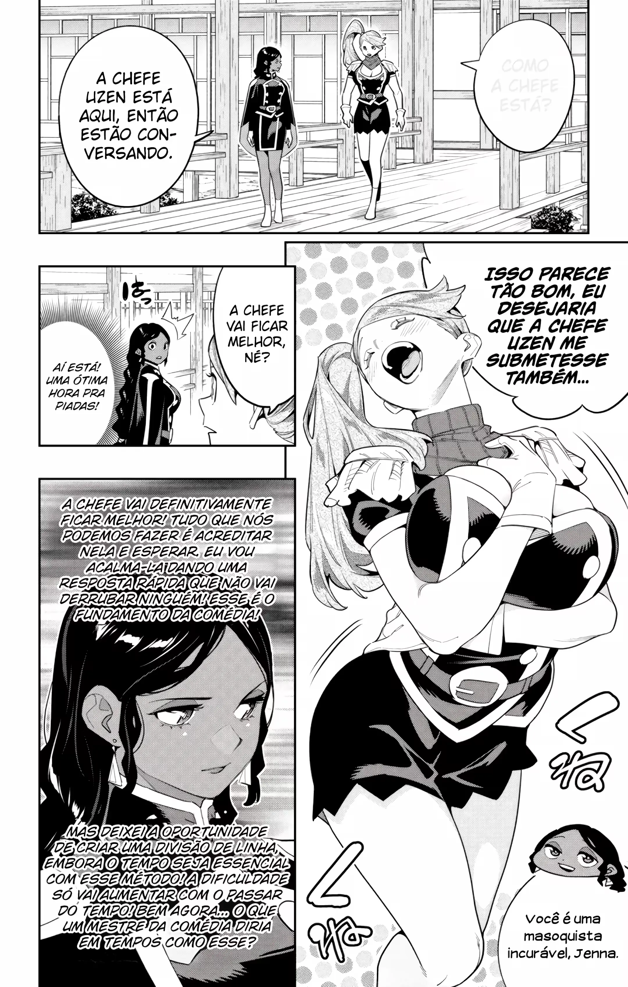 Read Mato Seihei no Slave PT Manga Online