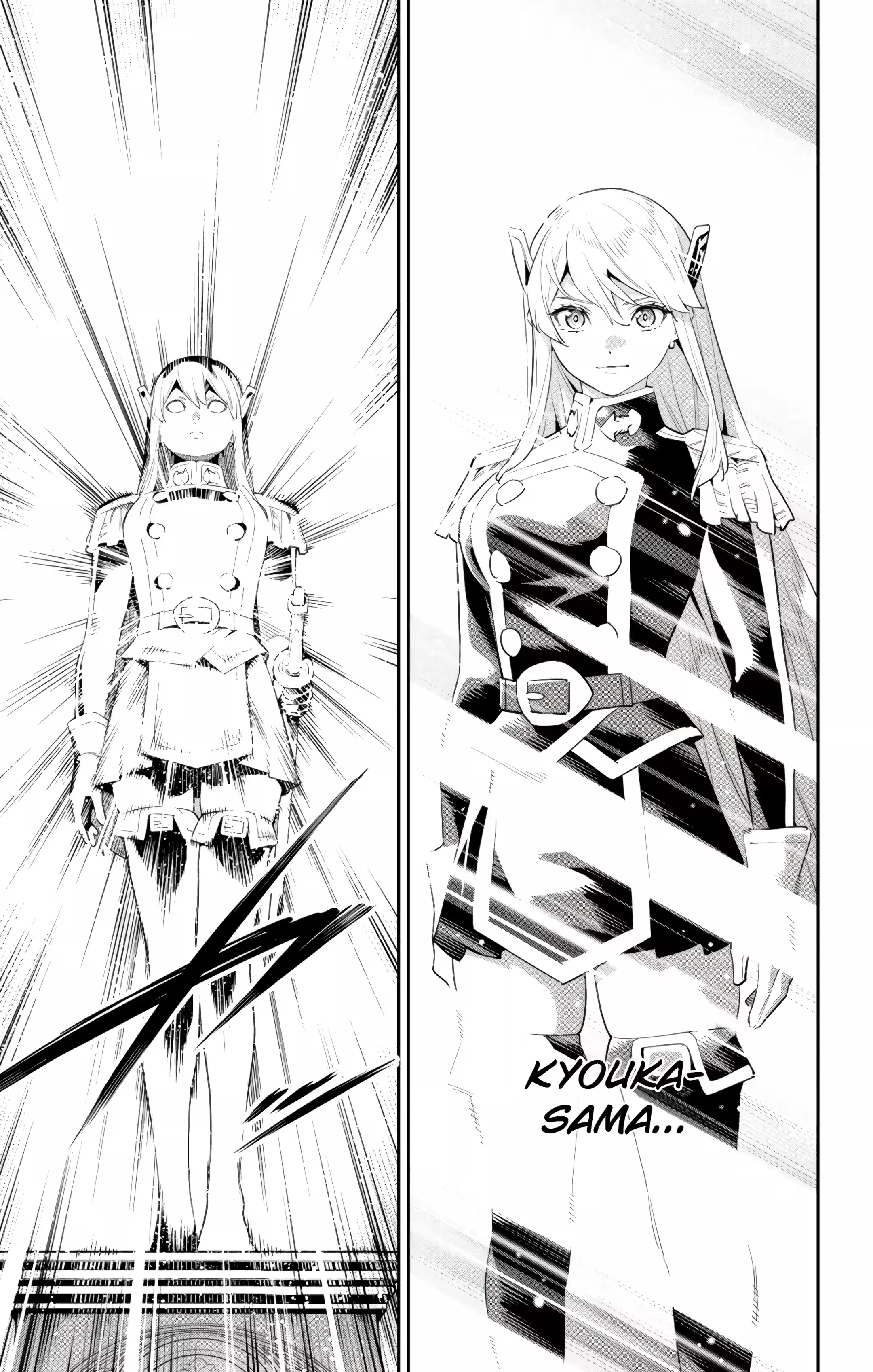 Read Mato Seihei no Slave PT Manga Online