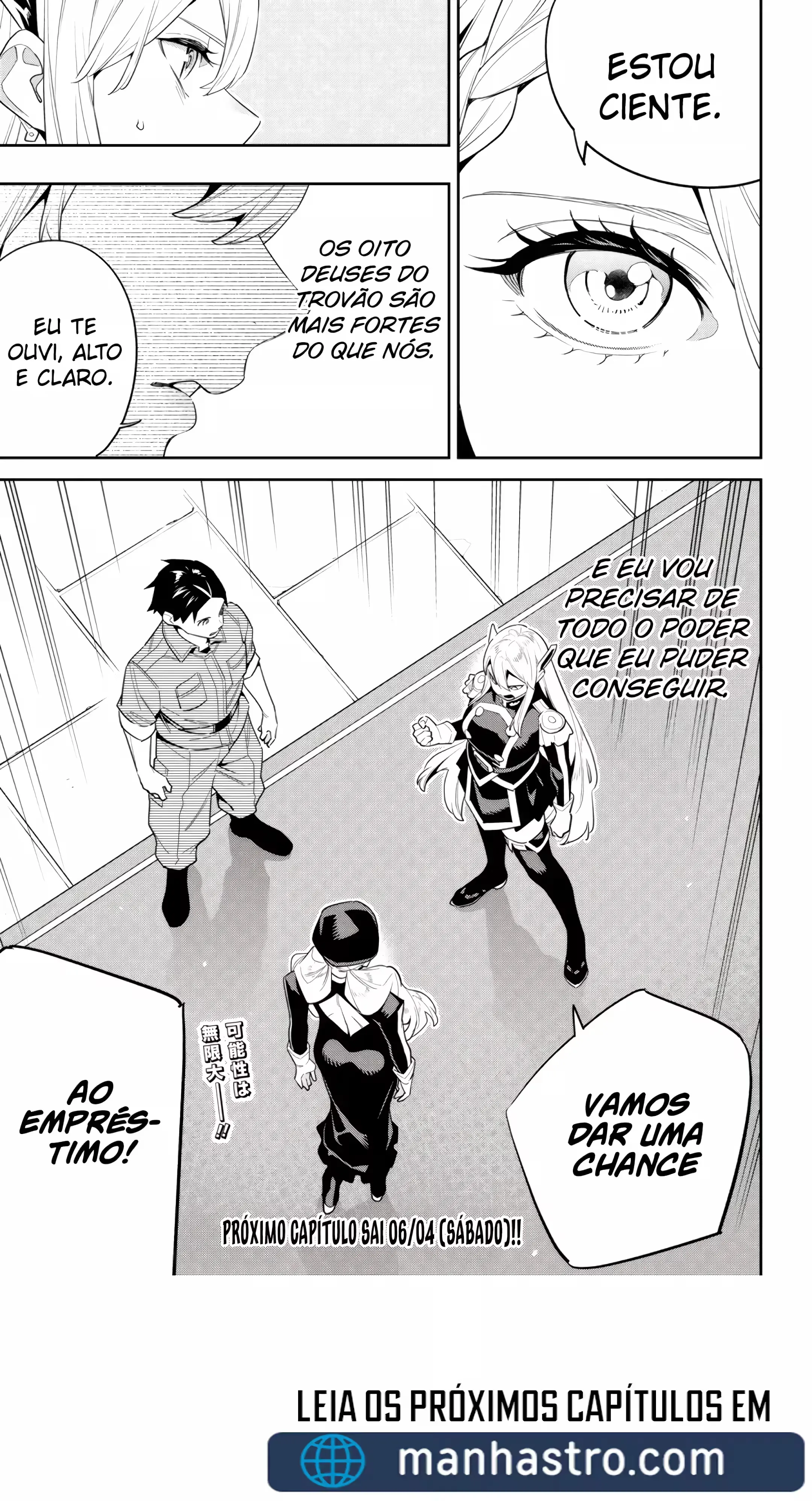 Read Mato Seihei no Slave PT Manga Online