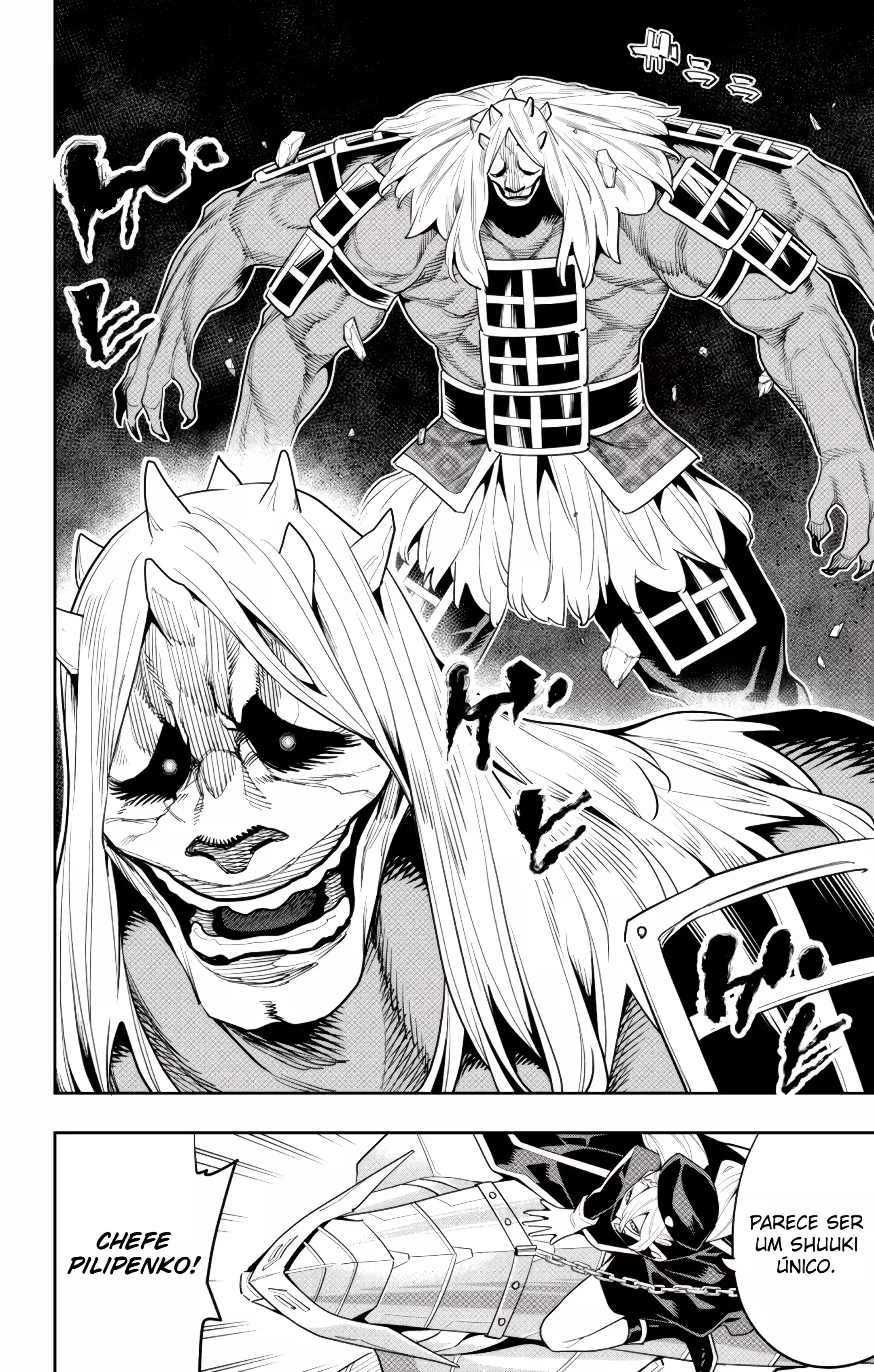 Read Mato Seihei no Slave PT Manga Online