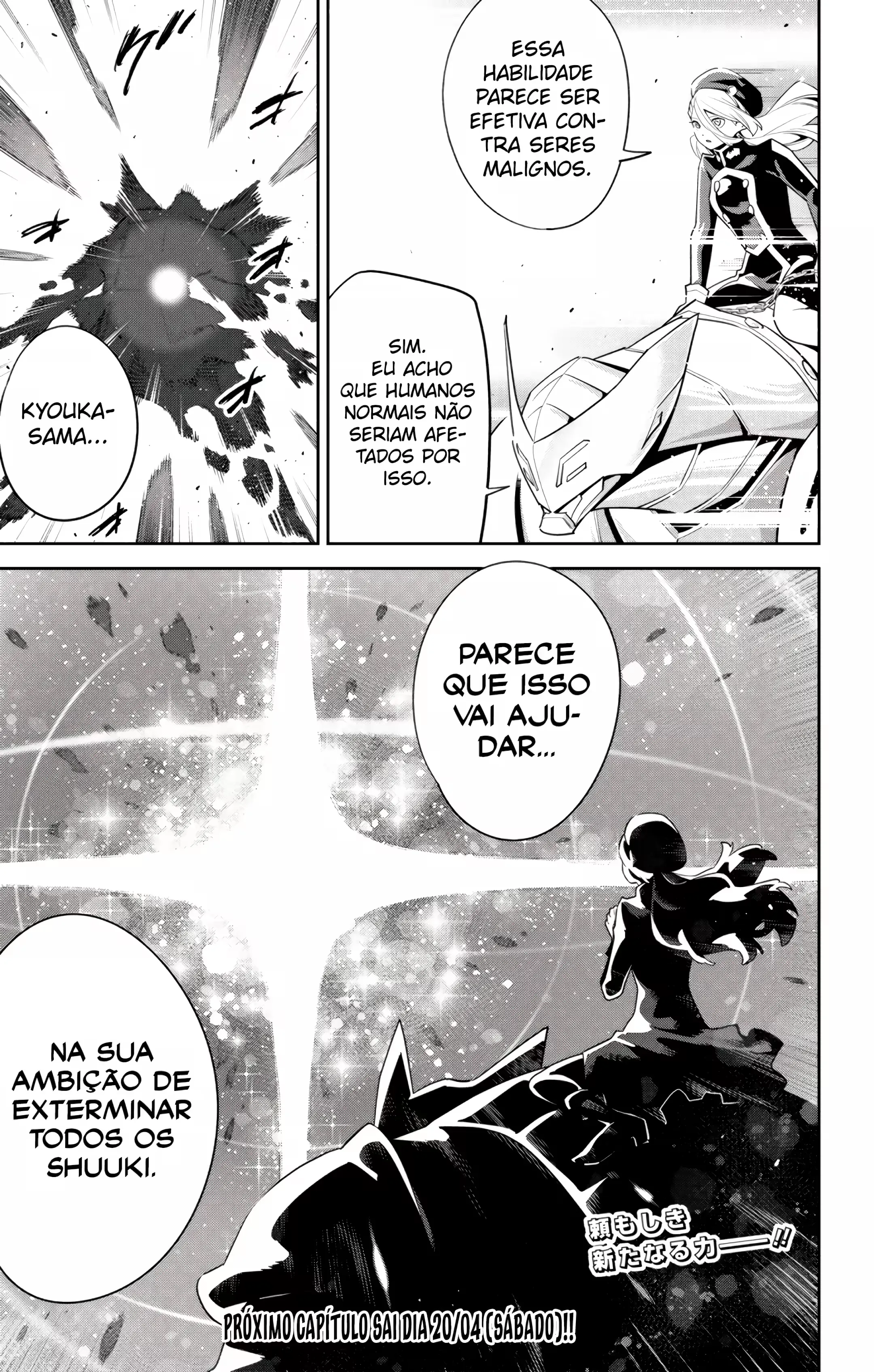 Read Mato Seihei no Slave PT Manga Online