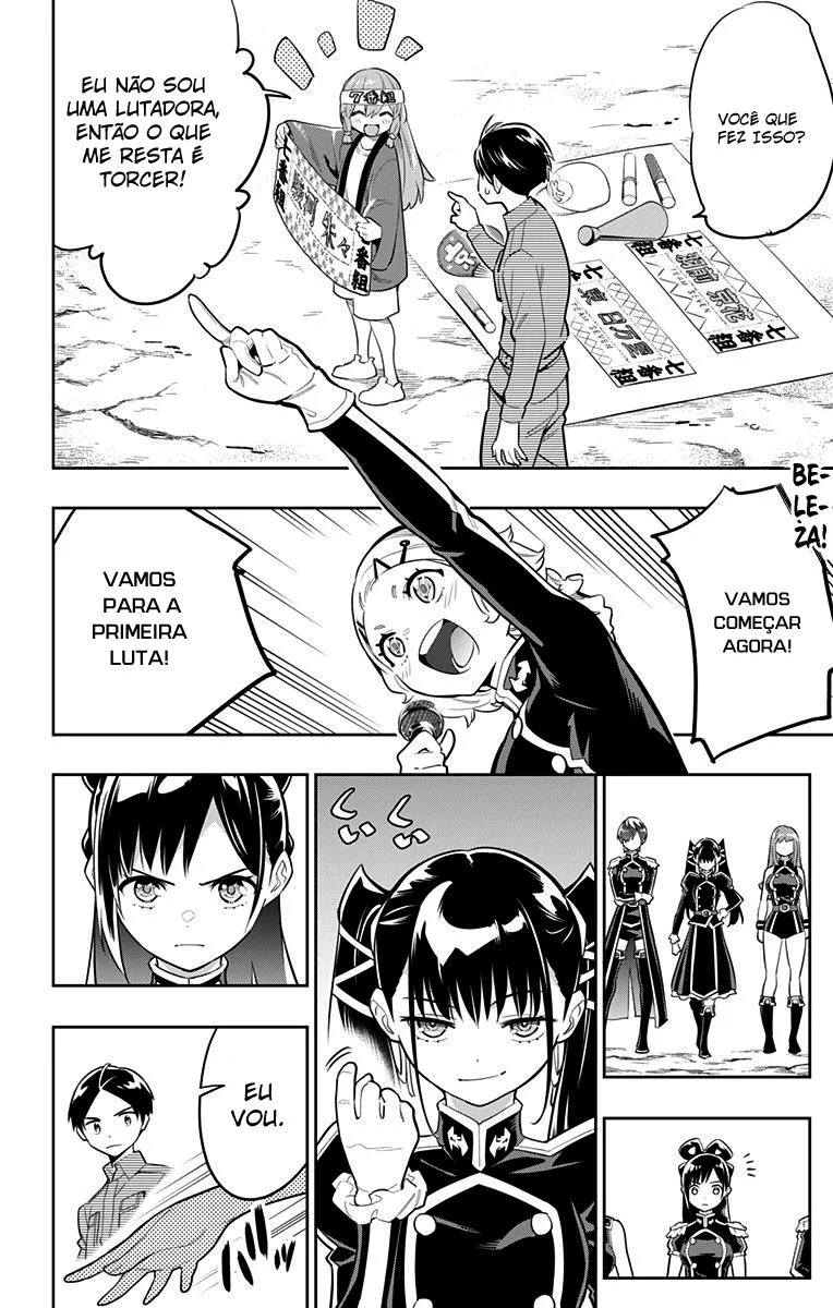 Read Mato Seihei no Slave PT Manga Online