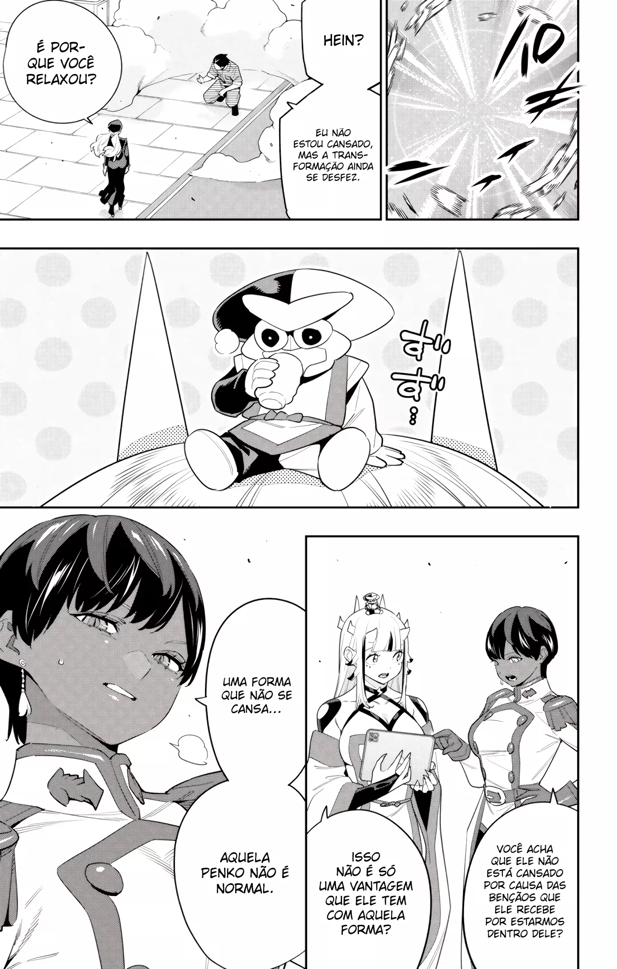 Read Mato Seihei no Slave PT Manga Online