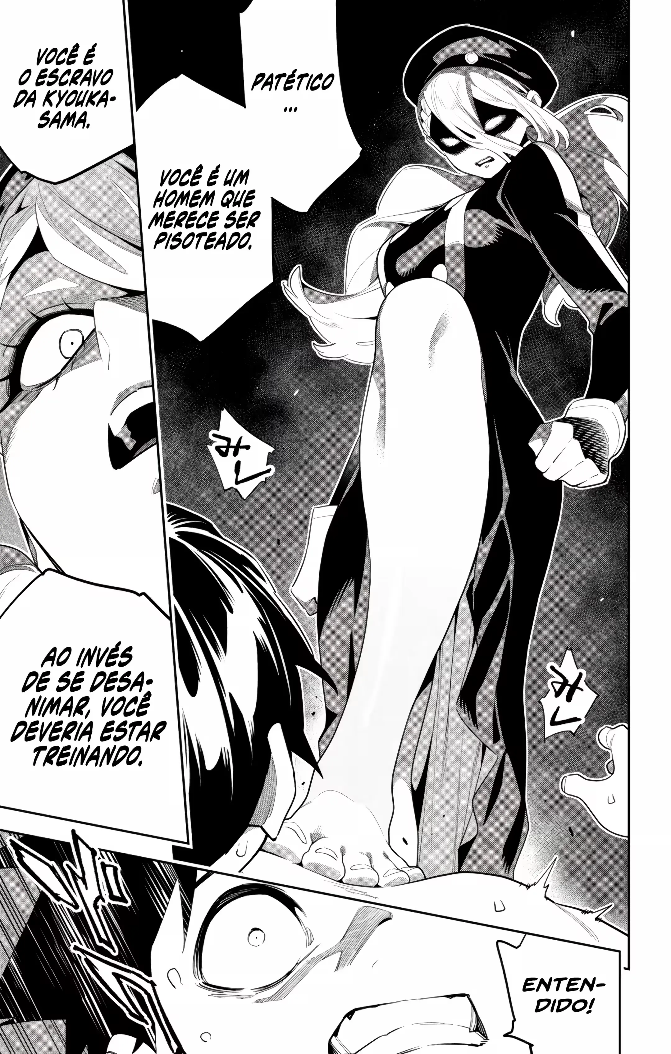 Read Mato Seihei no Slave PT Manga Online