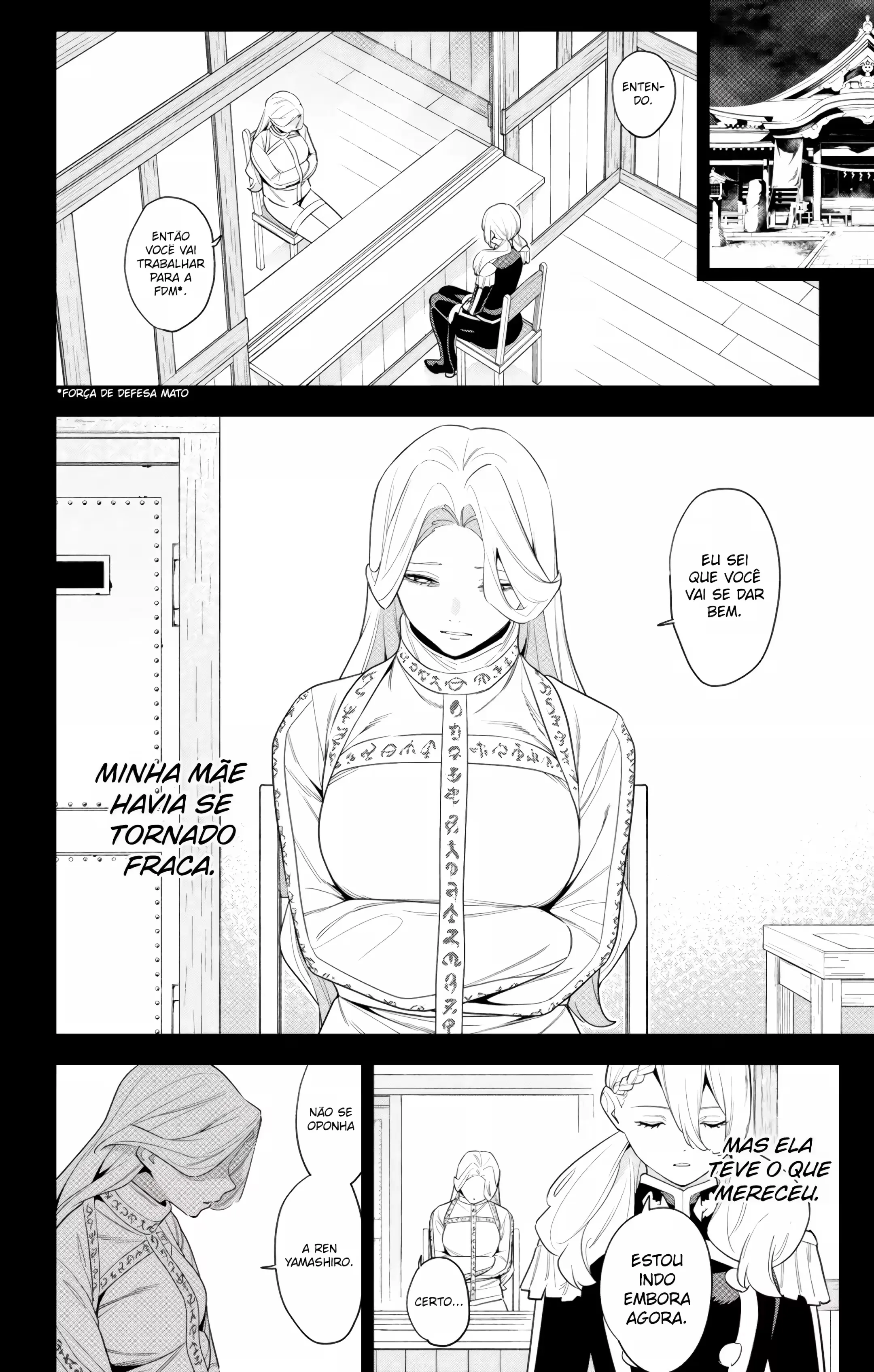 Read Mato Seihei no Slave PT Manga Online
