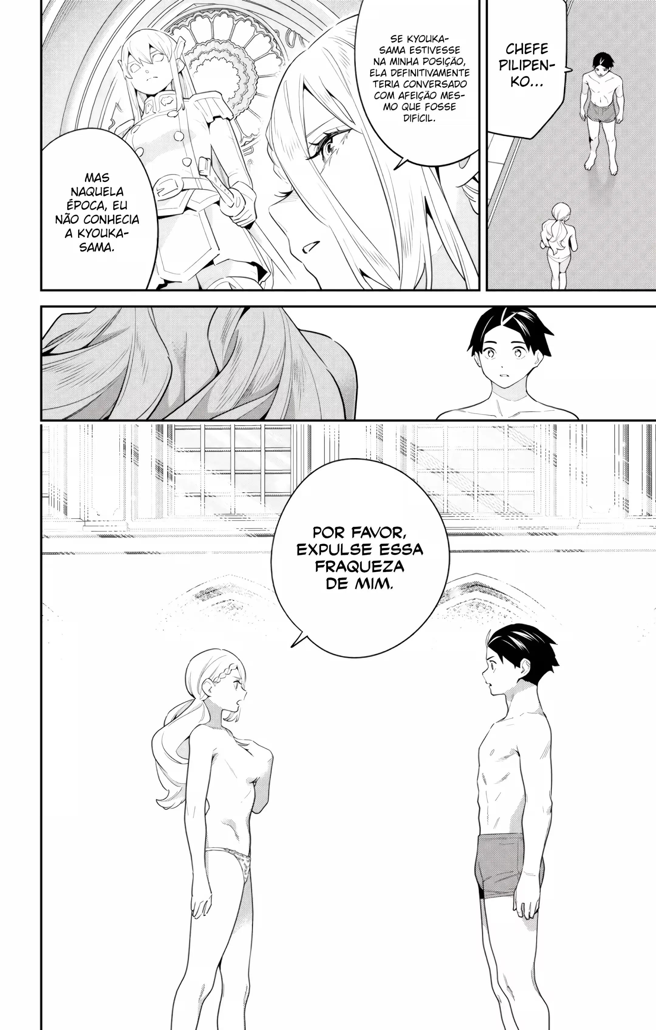 Read Mato Seihei no Slave PT Manga Online