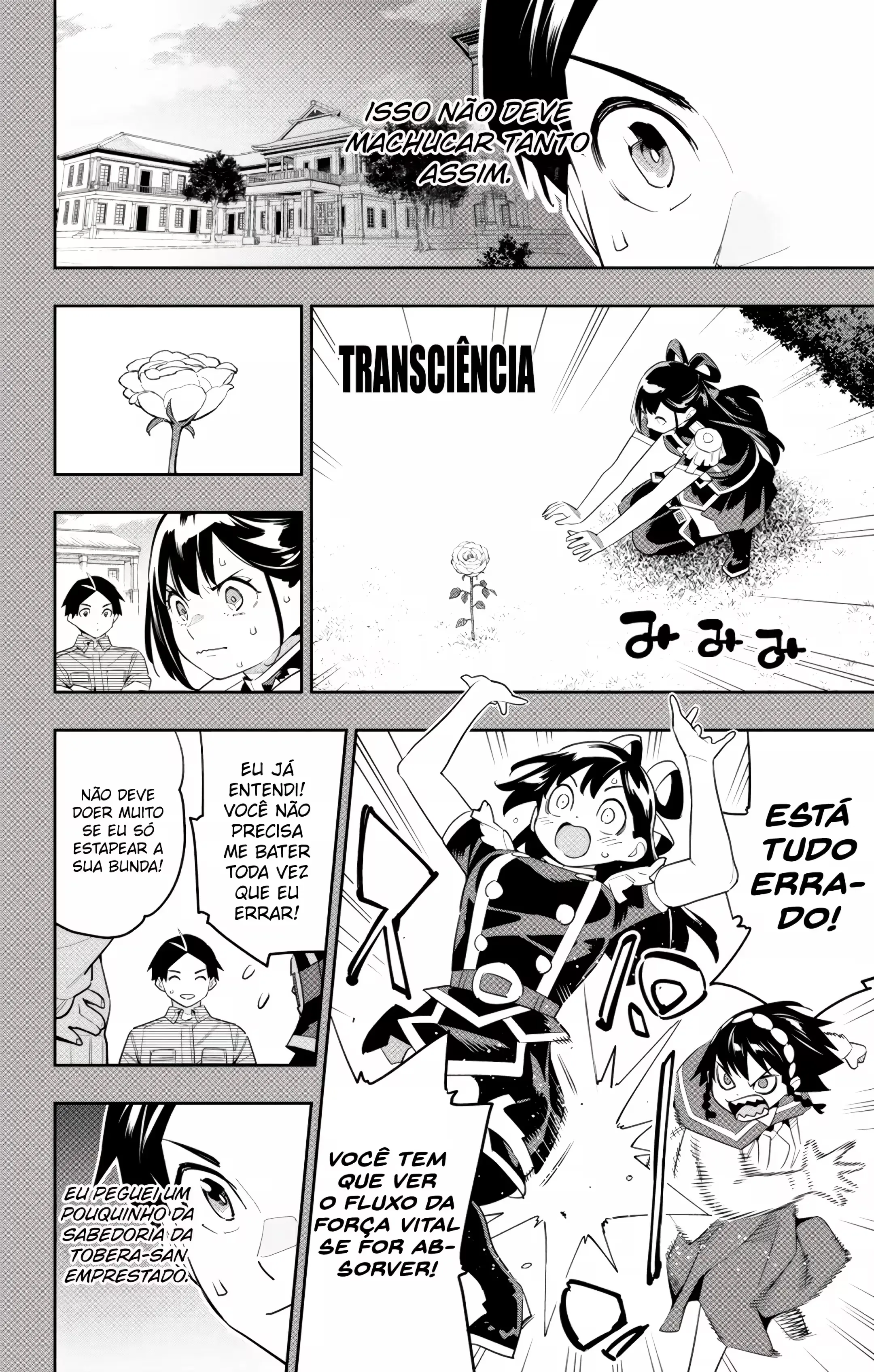 Read Mato Seihei no Slave PT Manga Online