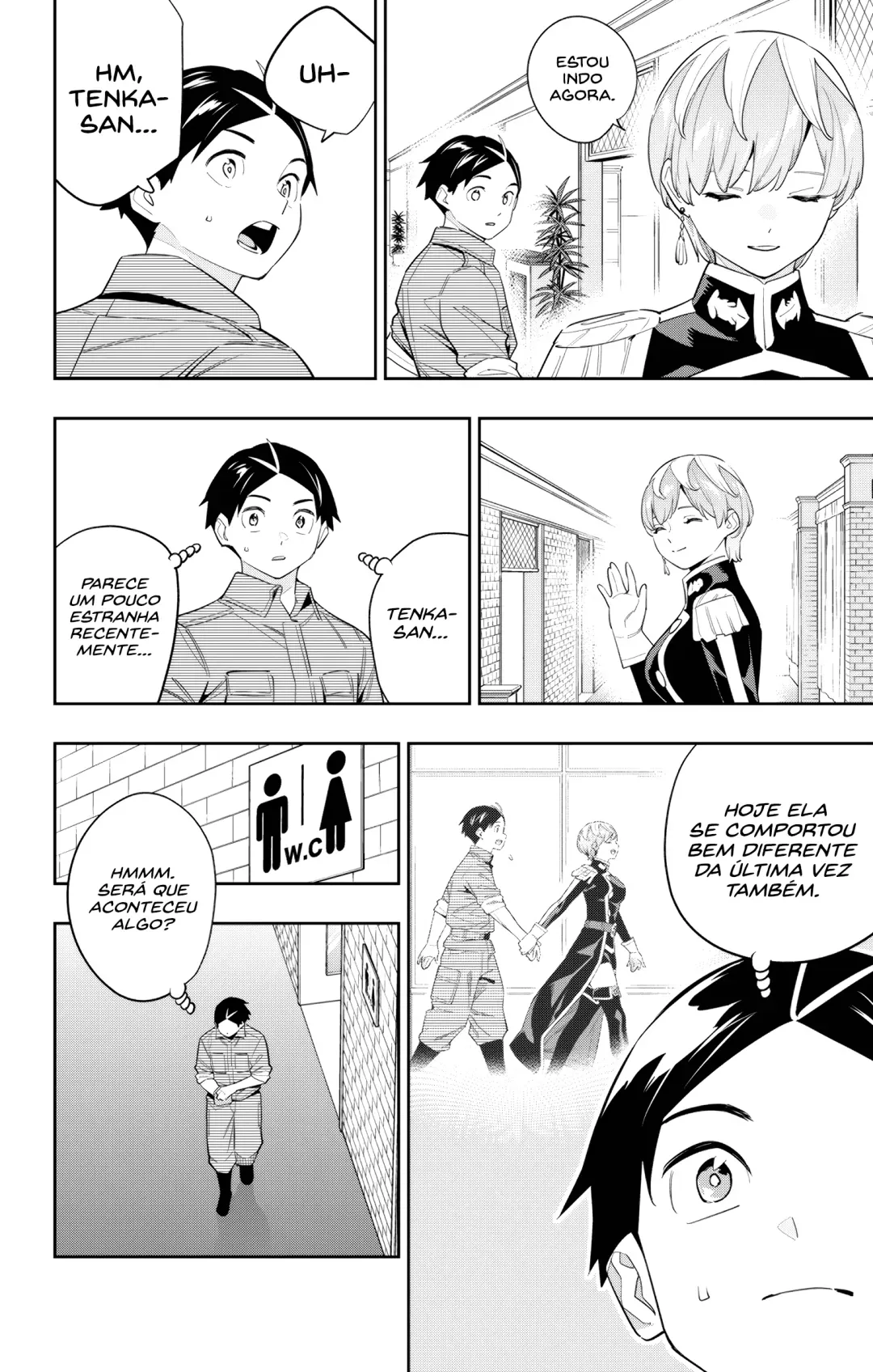 Read Mato Seihei no Slave PT Manga Online