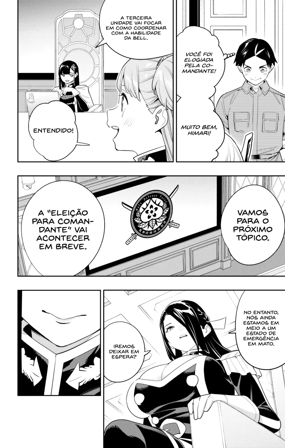 Read Mato Seihei no Slave PT Manga Online