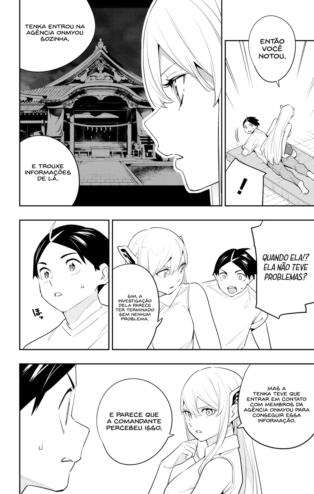Read Mato Seihei no Slave PT Manga Online