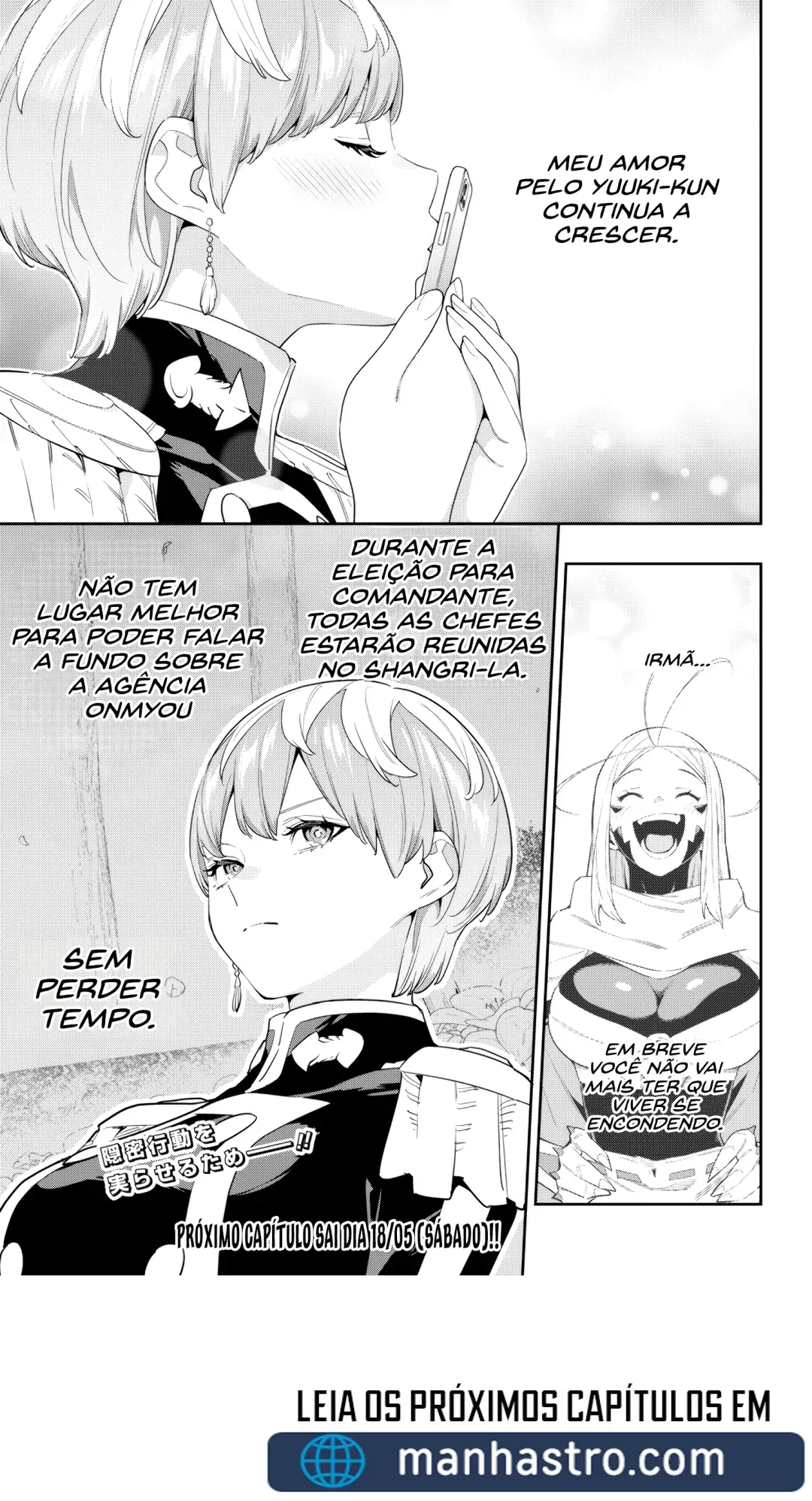 Read Mato Seihei no Slave PT Manga Online
