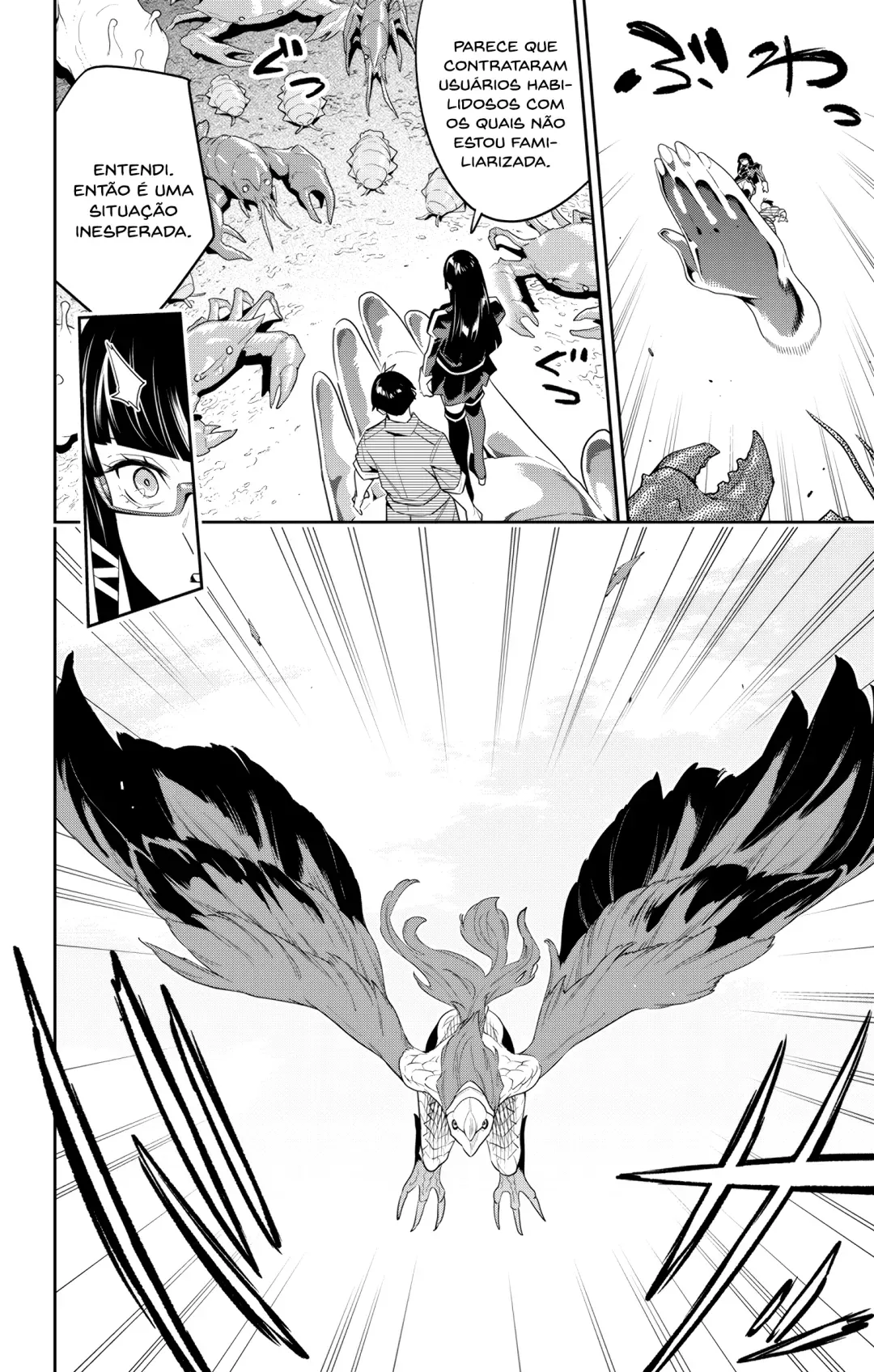 Read Mato Seihei no Slave PT Manga Online