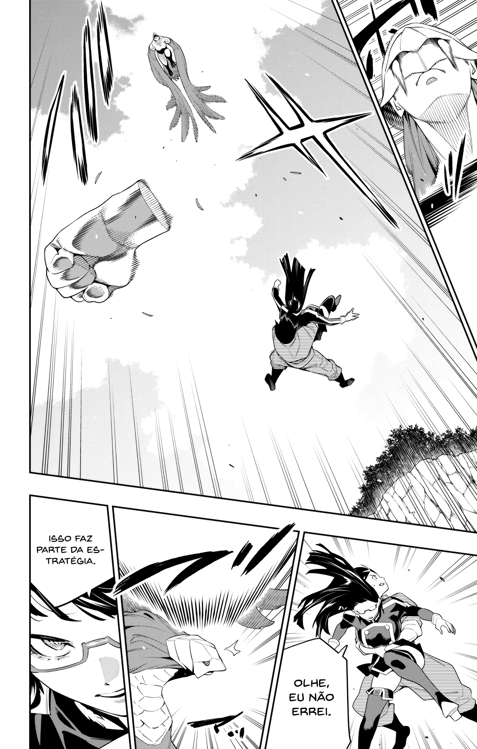Read Mato Seihei no Slave PT Manga Online