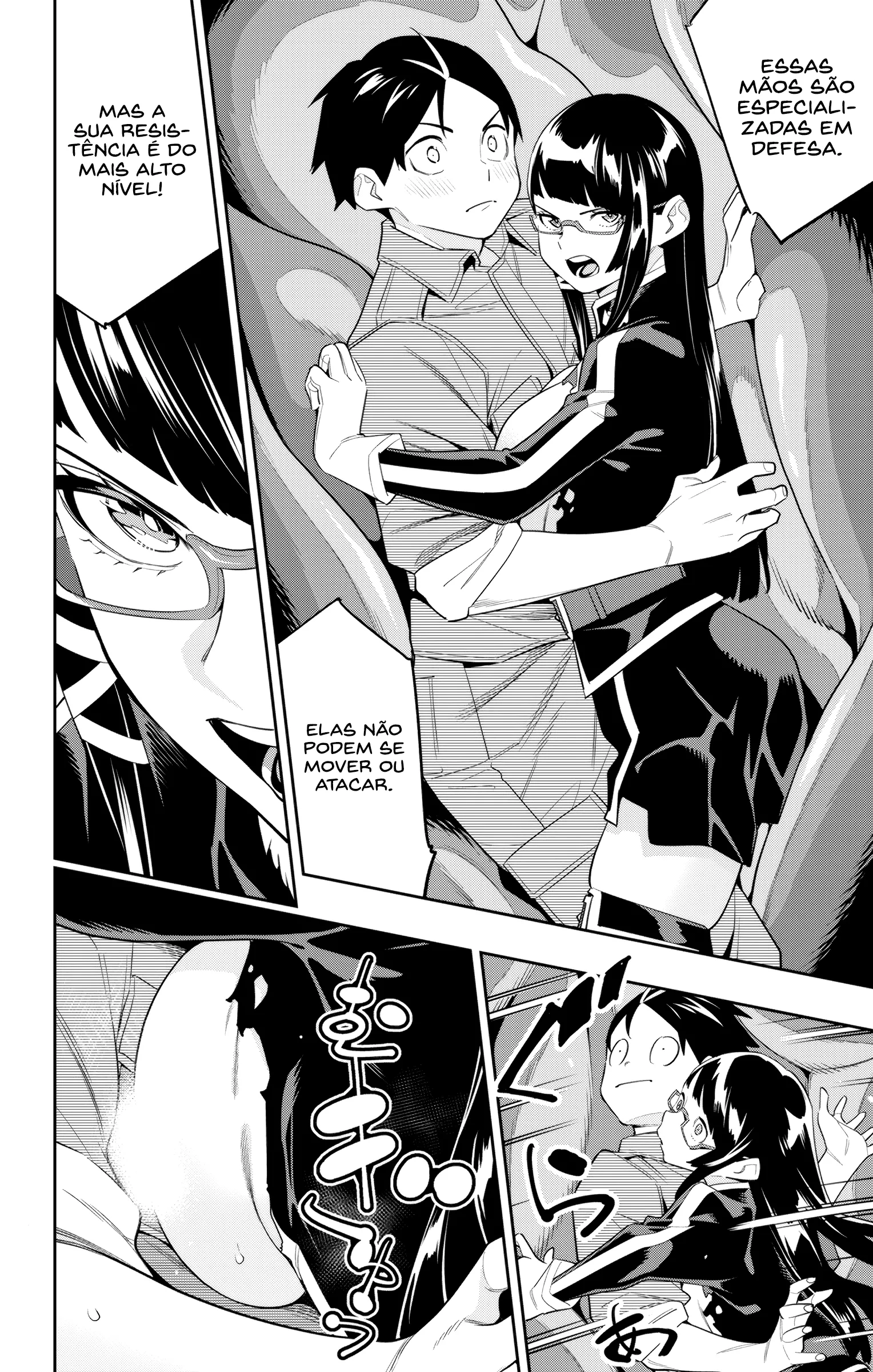 Read Mato Seihei no Slave PT Manga Online