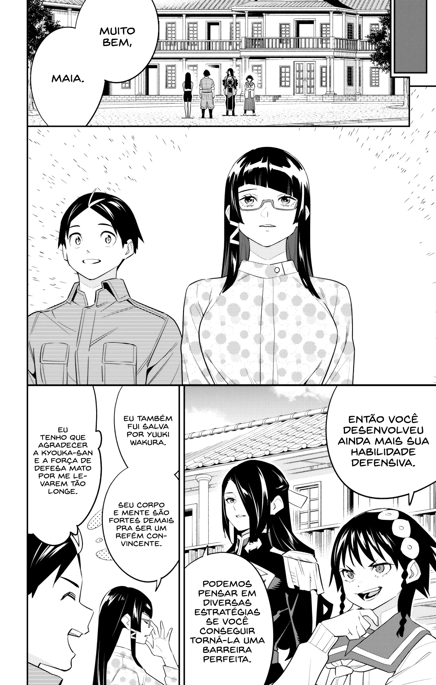 Read Mato Seihei no Slave PT Manga Online