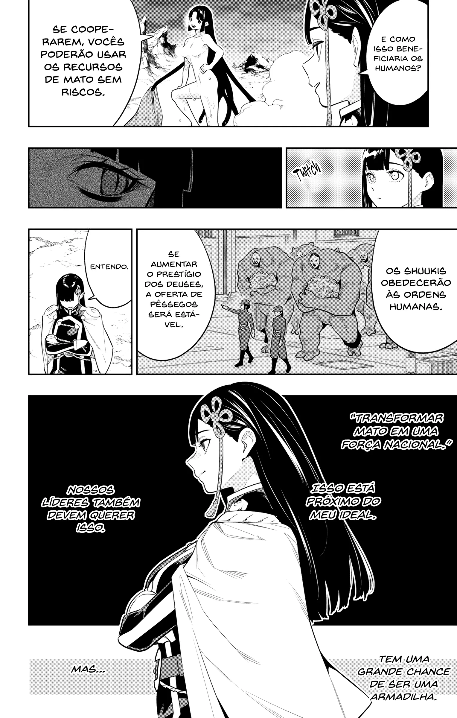 Read Mato Seihei no Slave PT Manga Online