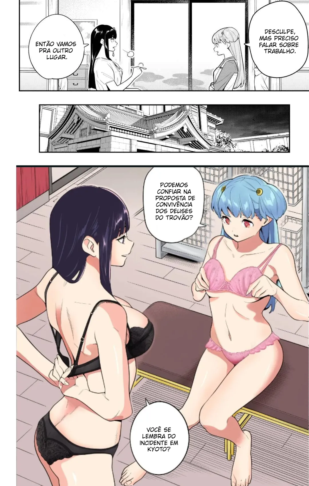 Read Mato Seihei no Slave PT Manga Online