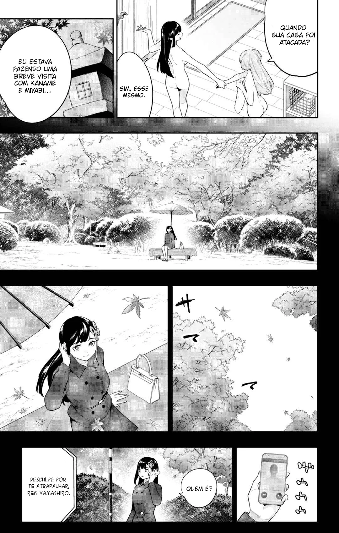 Read Mato Seihei no Slave PT Manga Online