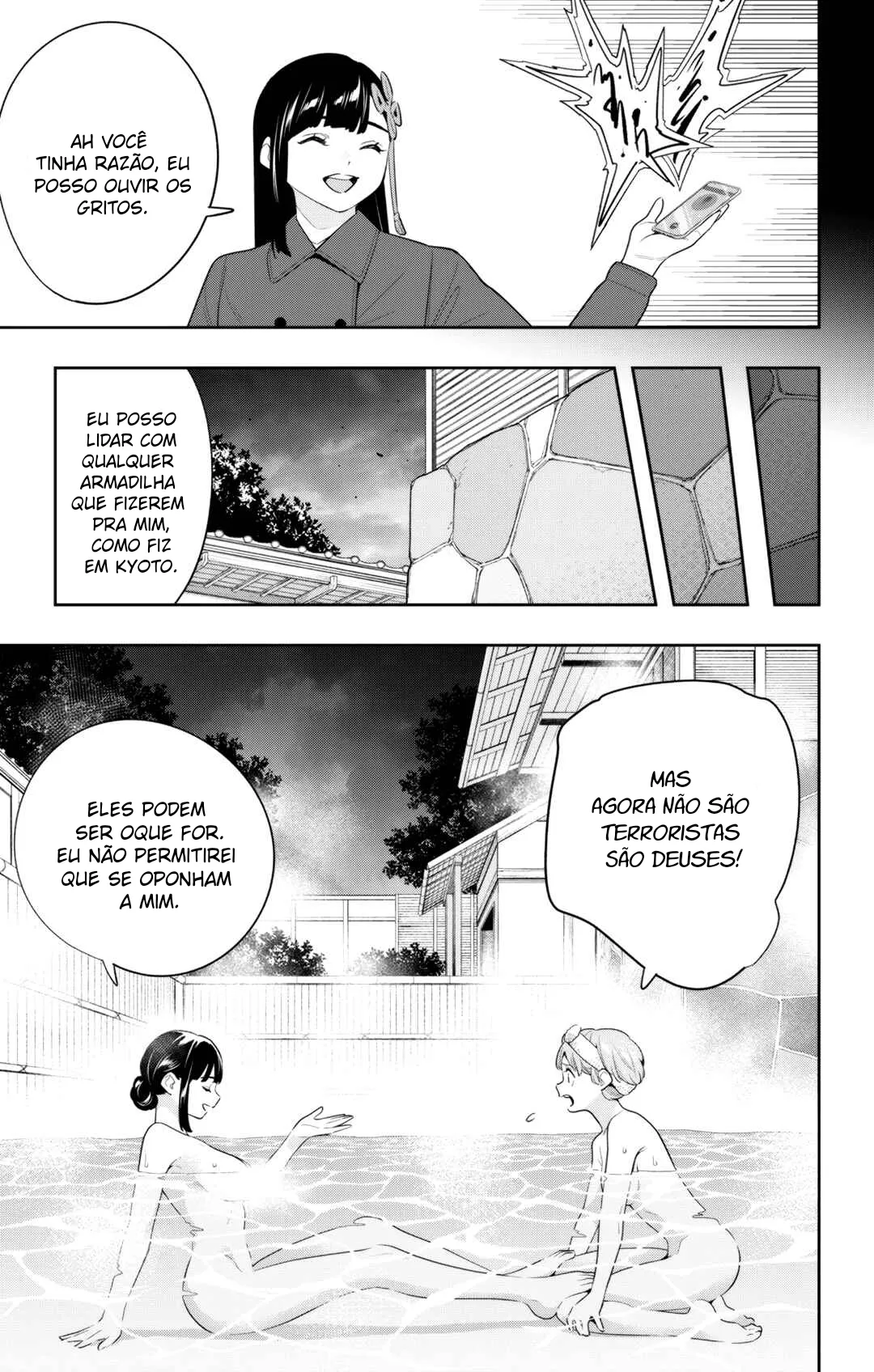 Read Mato Seihei no Slave PT Manga Online