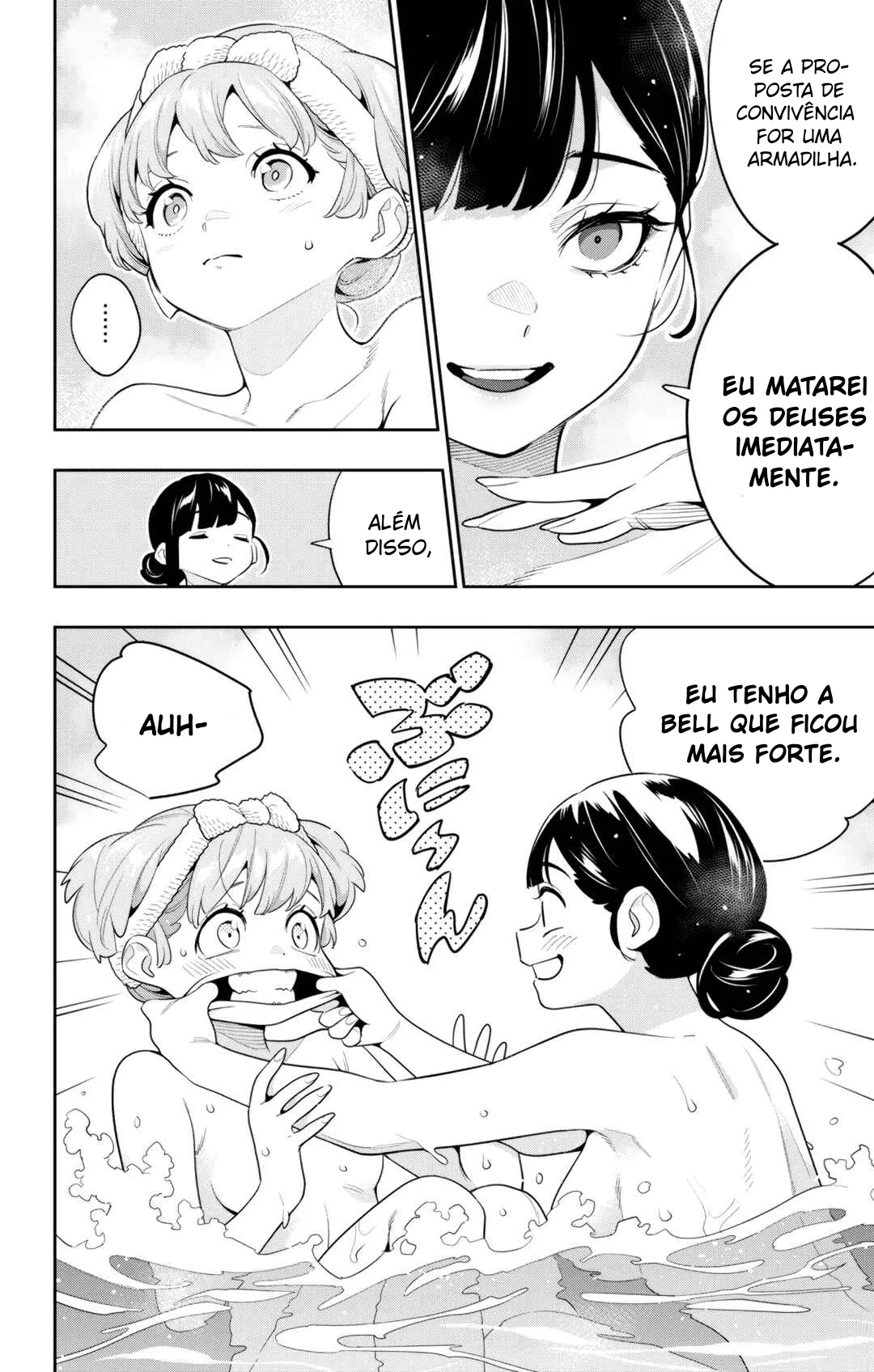 Read Mato Seihei no Slave PT Manga Online