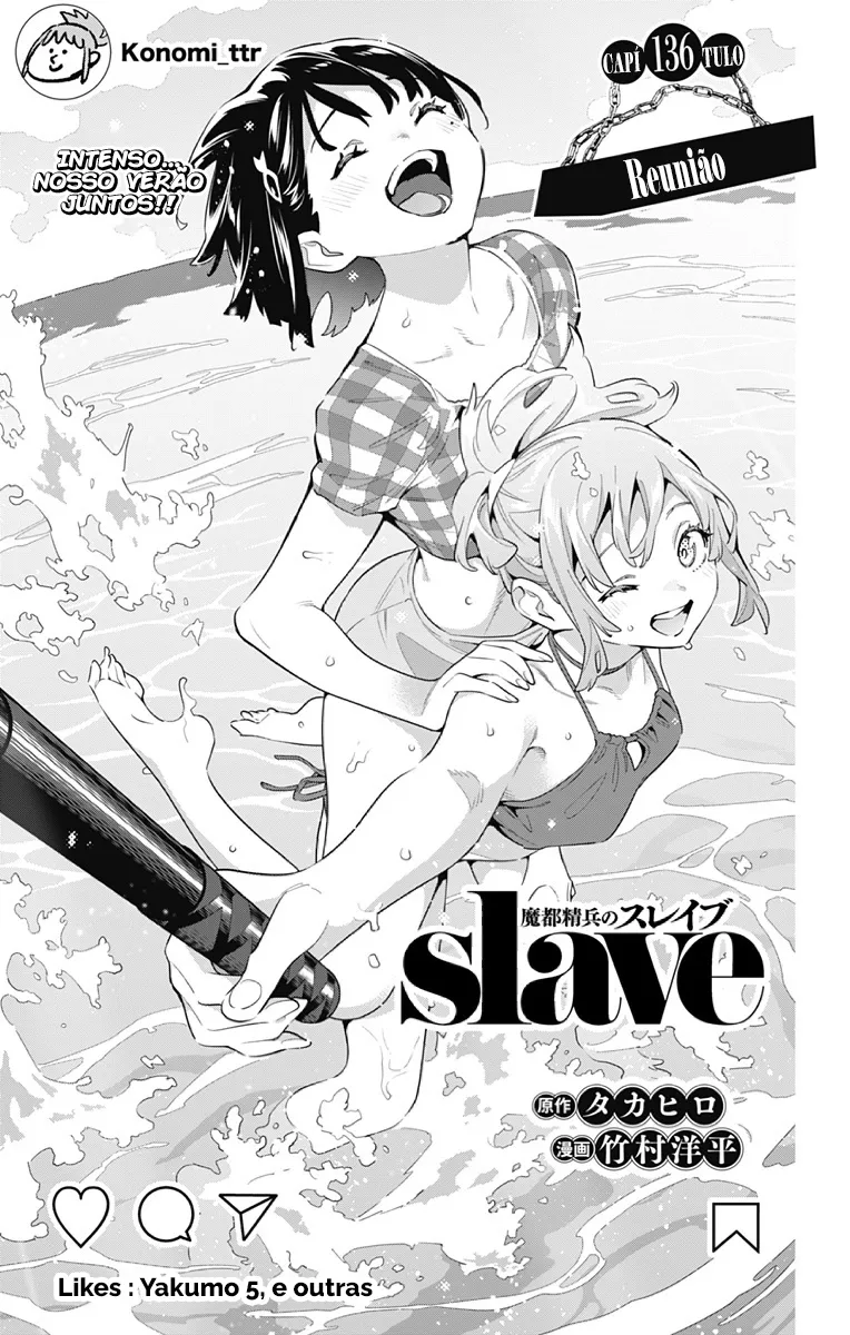 Read Mato Seihei no Slave PT Manga Online