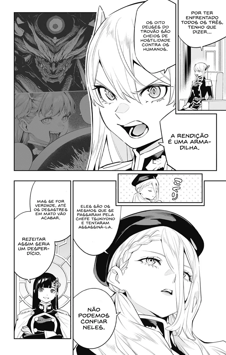 Read Mato Seihei no Slave PT Manga Online