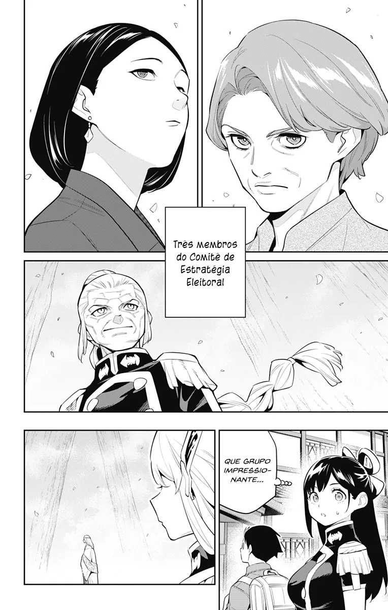 Read Mato Seihei no Slave PT Manga Online