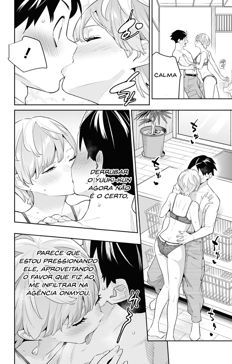 Read Mato Seihei no Slave PT Manga Online