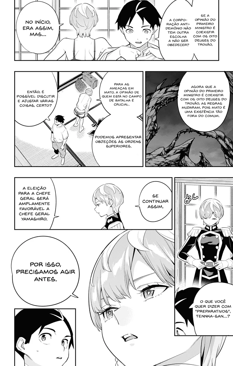 Read Mato Seihei no Slave PT Manga Online