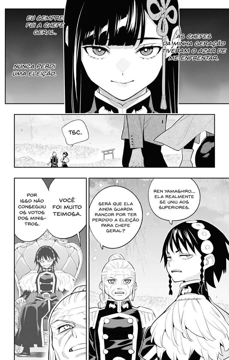 Read Mato Seihei no Slave PT Manga Online
