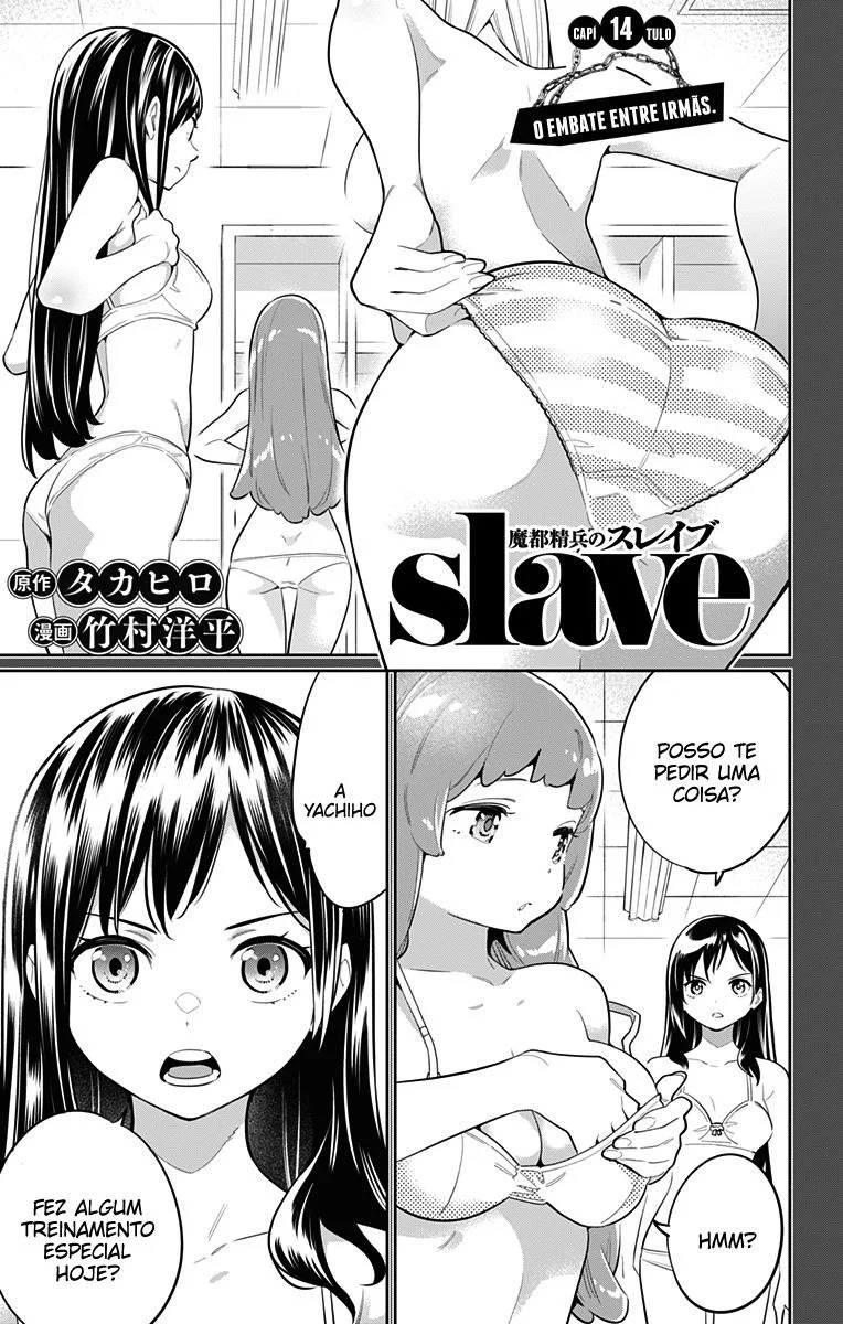 Read Mato Seihei no Slave PT Manga Online